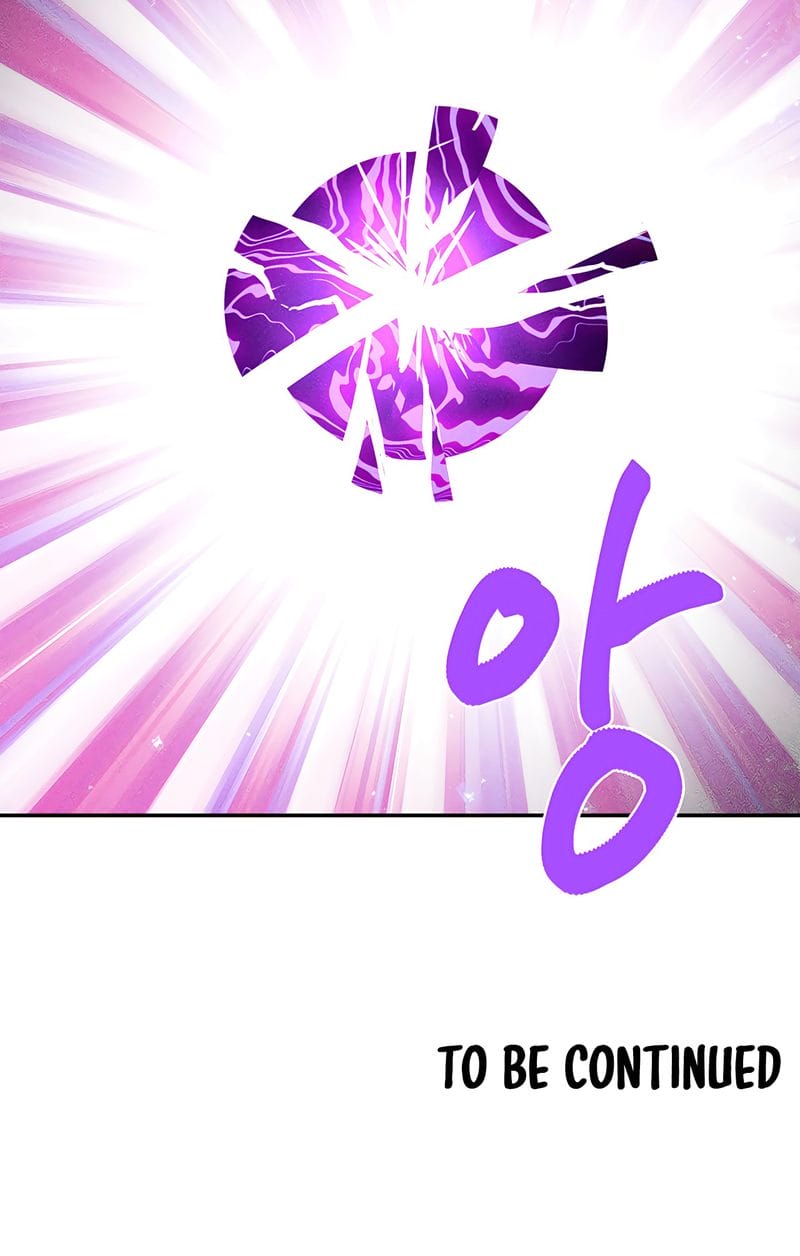 Magical Girl Service [Sejul] Chapter 44 – page 80
