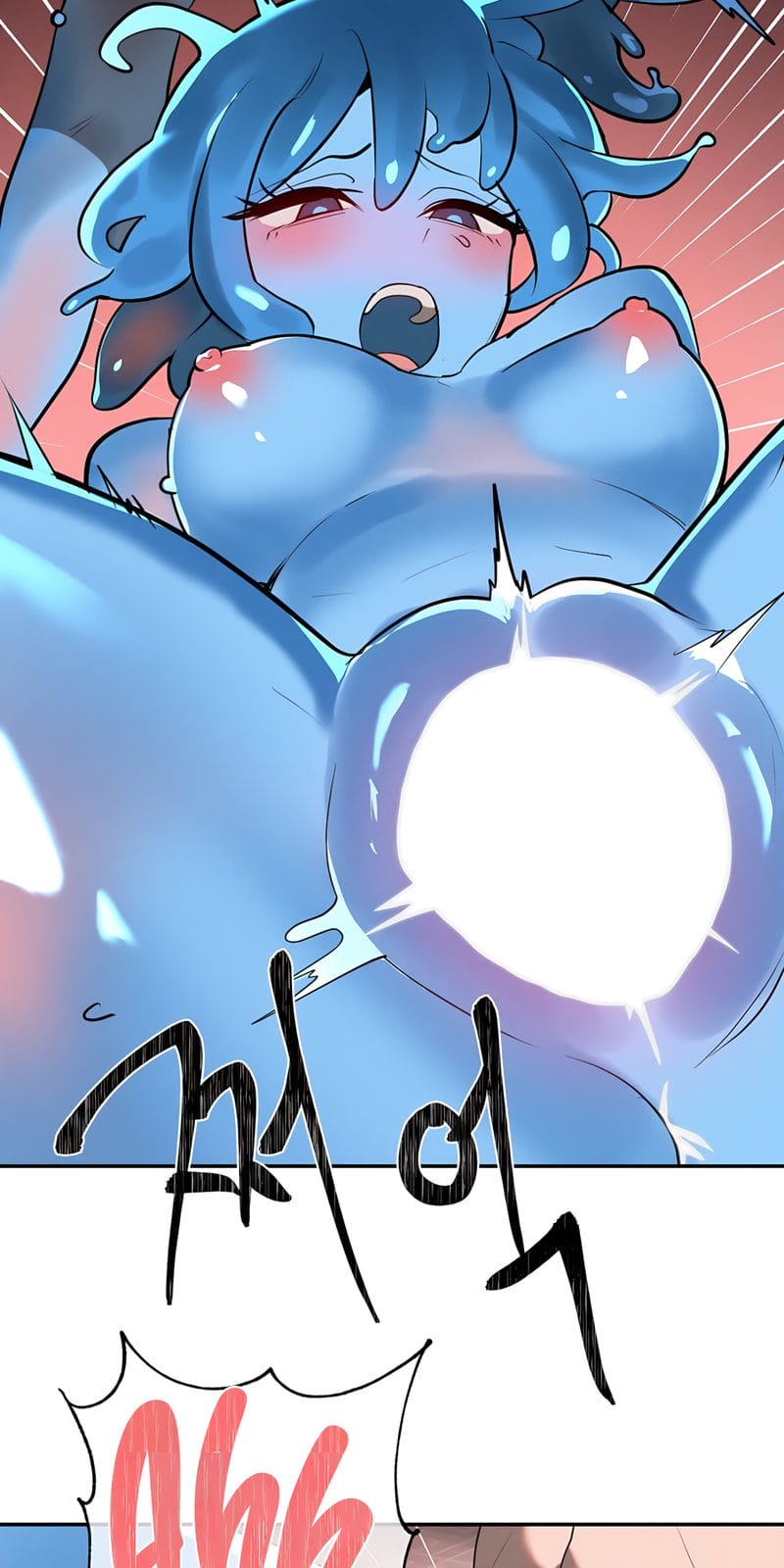 Magical Girl Service [Sejul] Chapter 34 – page 13