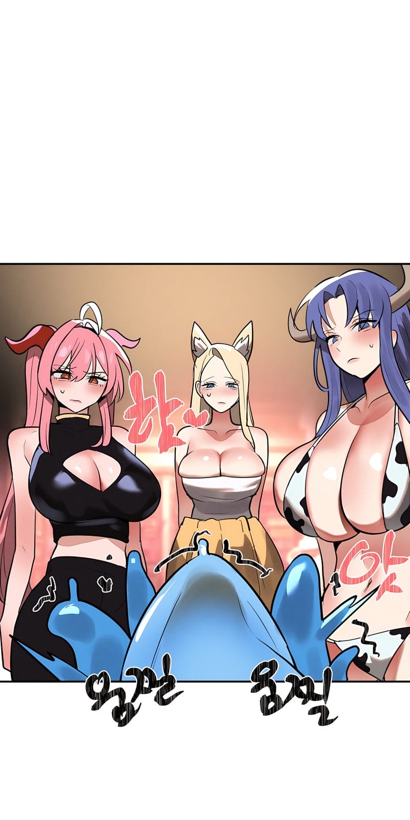 Magical Girl Service [Sejul] Chapter 34 – page 19