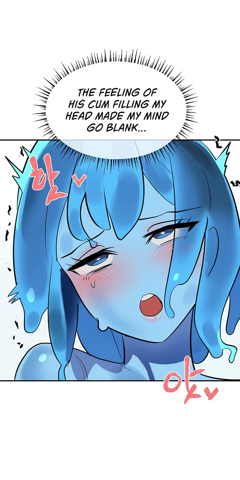 Magical Girl Service [Sejul] Chapter 34 – page 4
