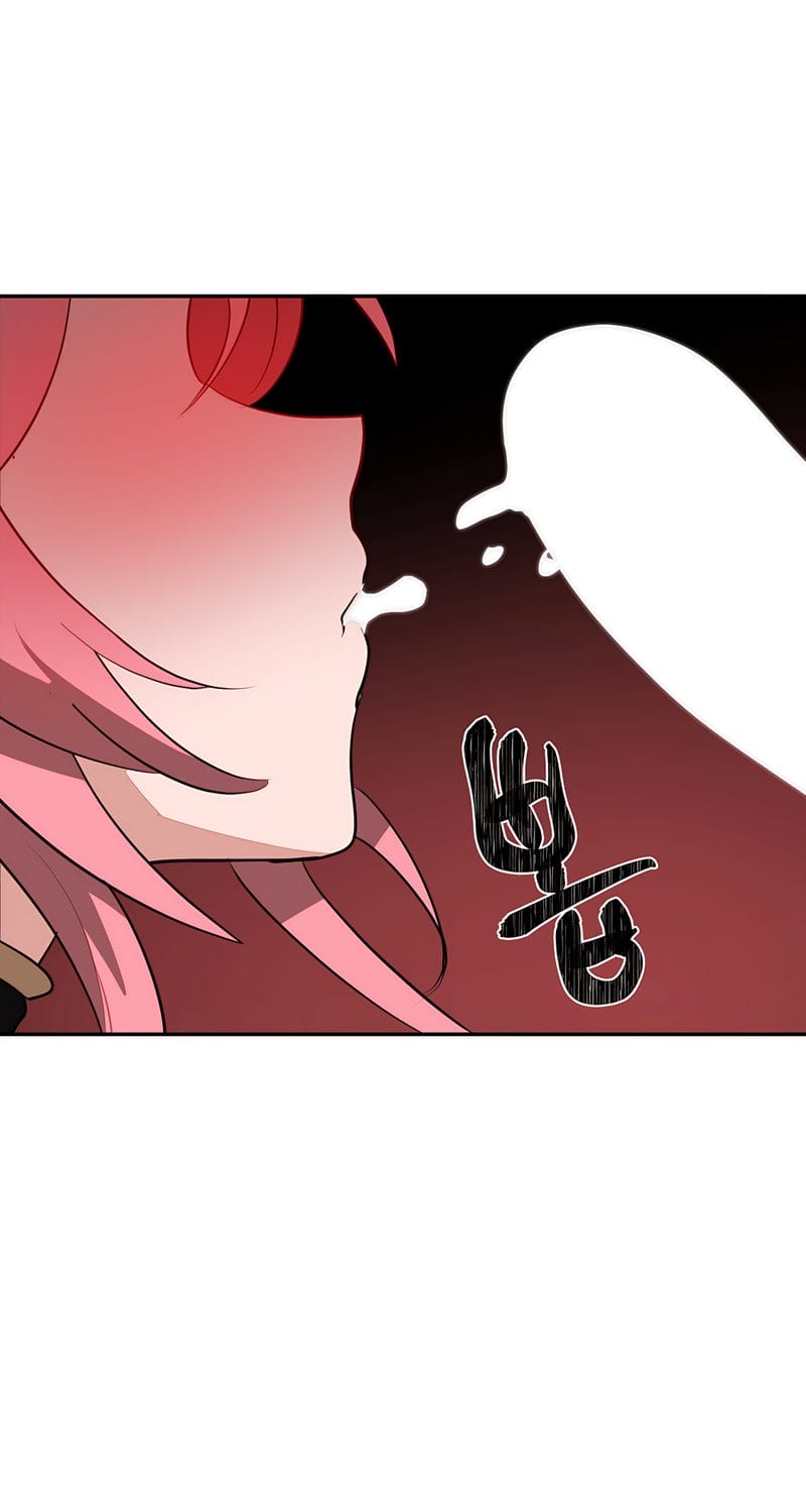 Magical Girl Service [Sejul] Chapter 34 – page 42