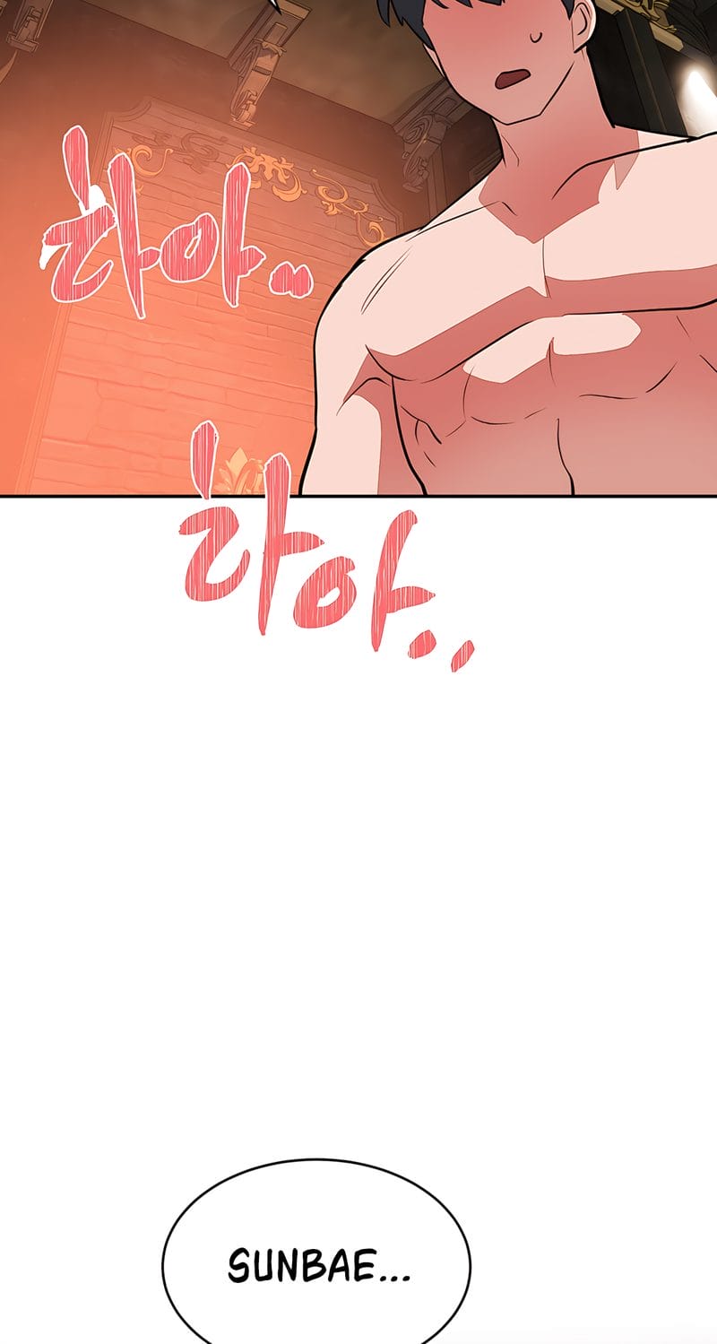Magical Girl Service [Sejul] Chapter 34 – page 45