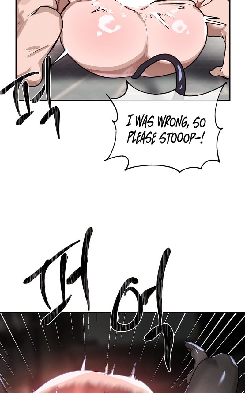 Magical Girl Service [Sejul] Chapter 40 – page 42