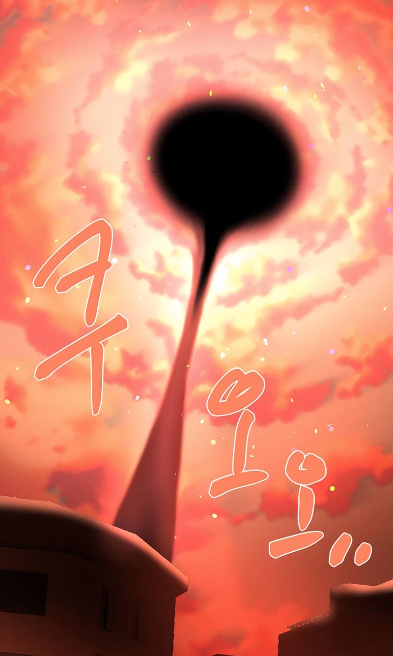 Magical Girl Service [Sejul] Chapter 45 – page 51