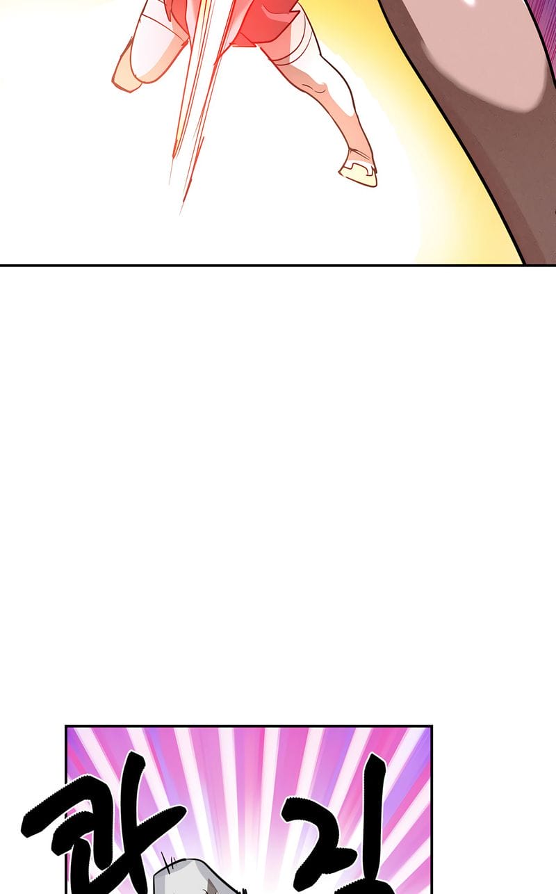 Magical Girl Service [Sejul] Chapter 45 – page 69