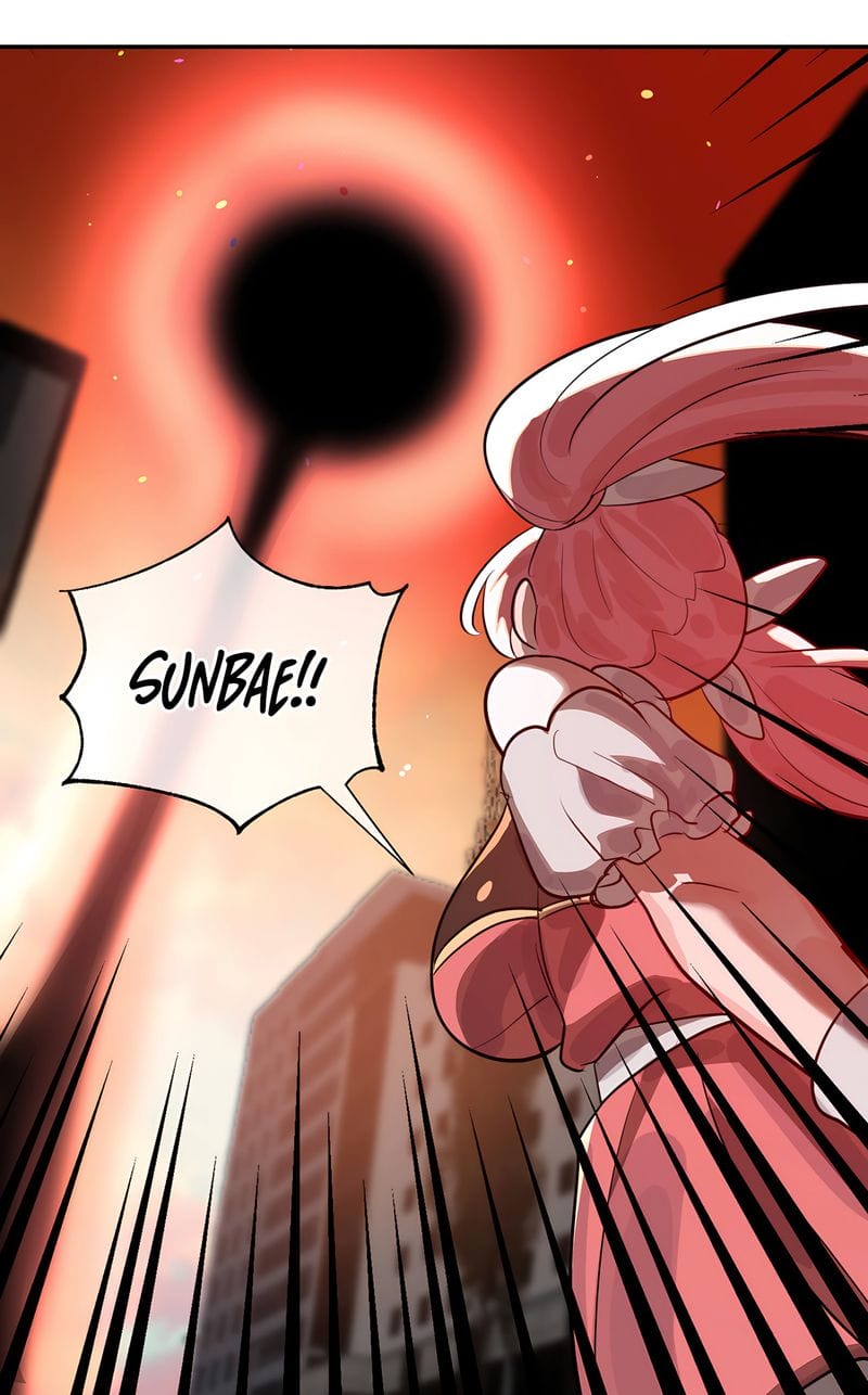 Magical Girl Service [Sejul] Chapter 45 – page 72