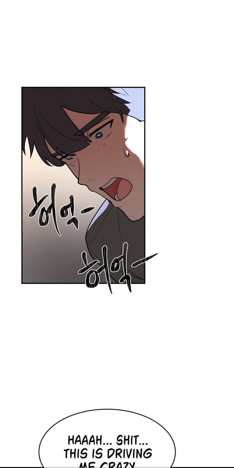 Magical Girl Service [Sejul] Chapter 28 – page 27