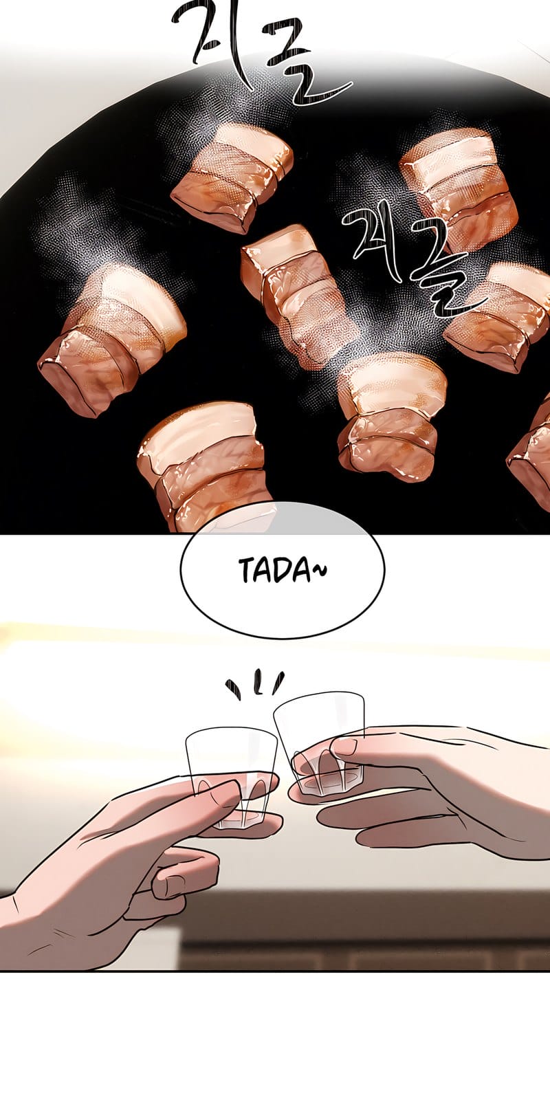 Magical Girl Service [Sejul] Chapter 28 – page 45