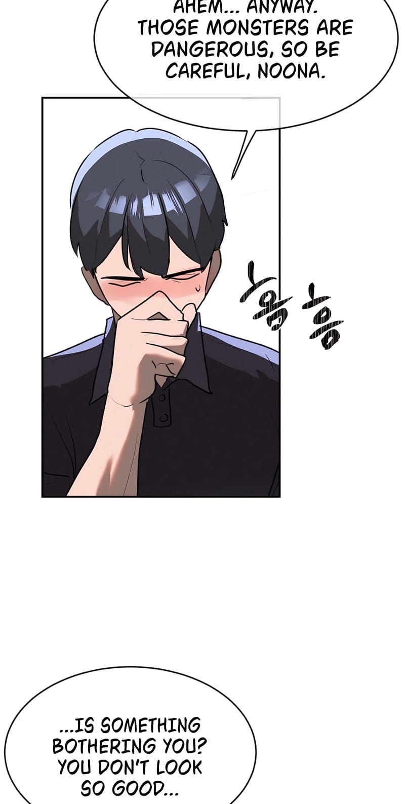 Magical Girl Service [Sejul] Chapter 28 – page 60
