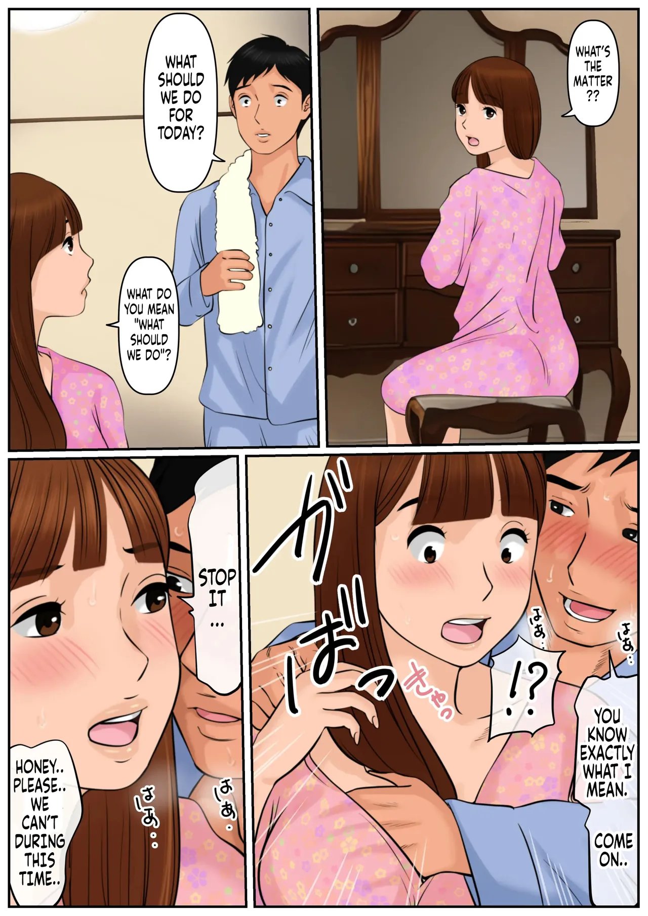 [Cammy] Couldn’t Mother in law be “USED”? Oba-san ja Dame Kashira? comic porn [Cammy] Couldn’t Mother in law be “USED”? Oba-san ja Dame Kashira? Chapter 1 – page 14