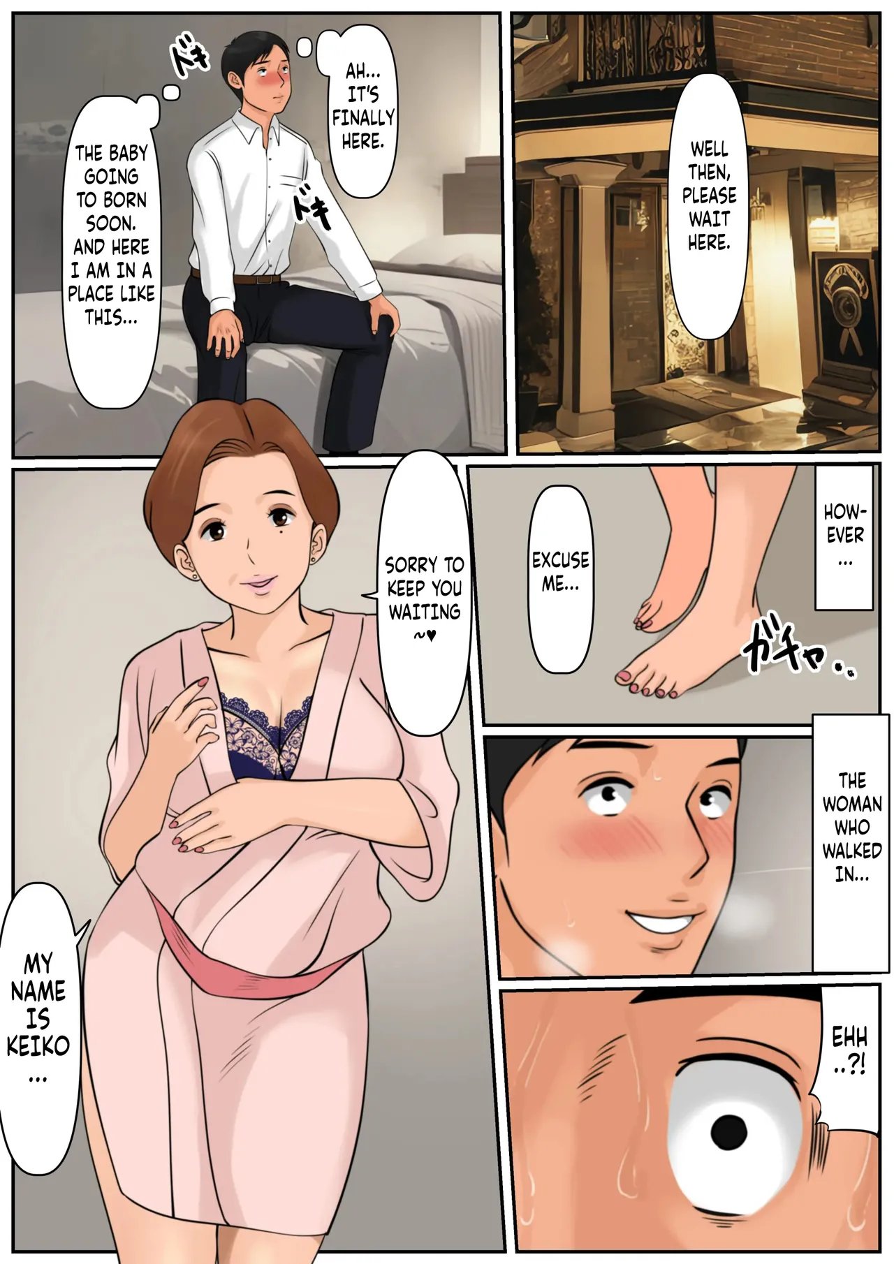 [Cammy] Couldn’t Mother in law be “USED”? Oba-san ja Dame Kashira? comic porn [Cammy] Couldn’t Mother in law be “USED”? Oba-san ja Dame Kashira? Chapter 1 – page 19