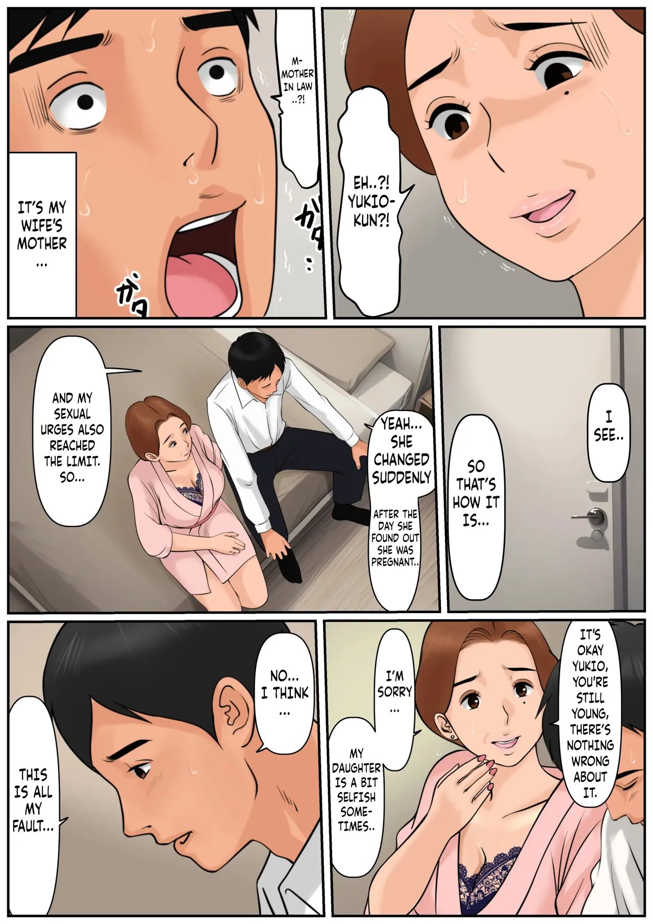 [Cammy] Couldn’t Mother in law be “USED”? Oba-san ja Dame Kashira? comic porn [Cammy] Couldn’t Mother in law be “USED”? Oba-san ja Dame Kashira? Chapter 1 – page 20