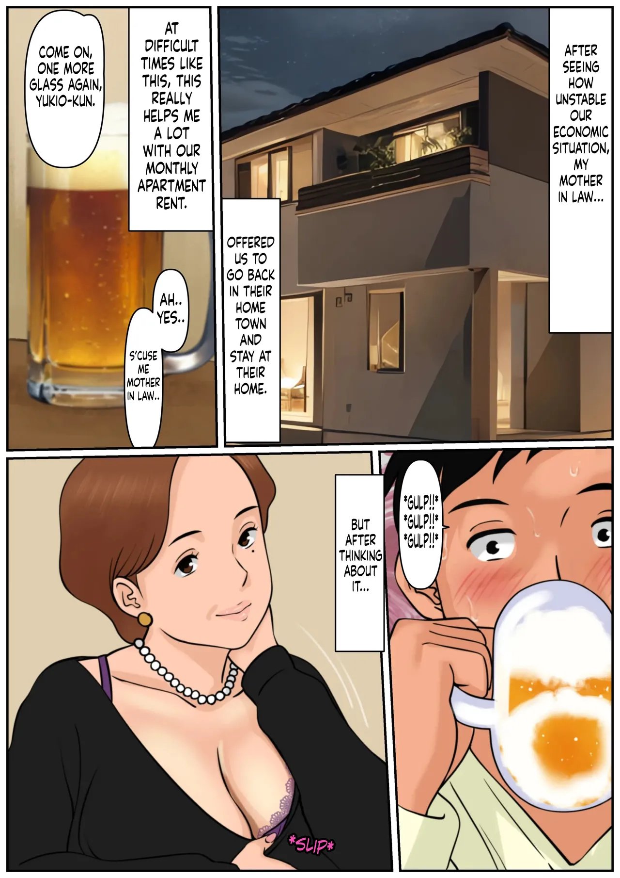 [Cammy] Couldn’t Mother in law be “USED”? Oba-san ja Dame Kashira? comic porn [Cammy] Couldn’t Mother in law be “USED”? Oba-san ja Dame Kashira? Chapter 1 – page 7