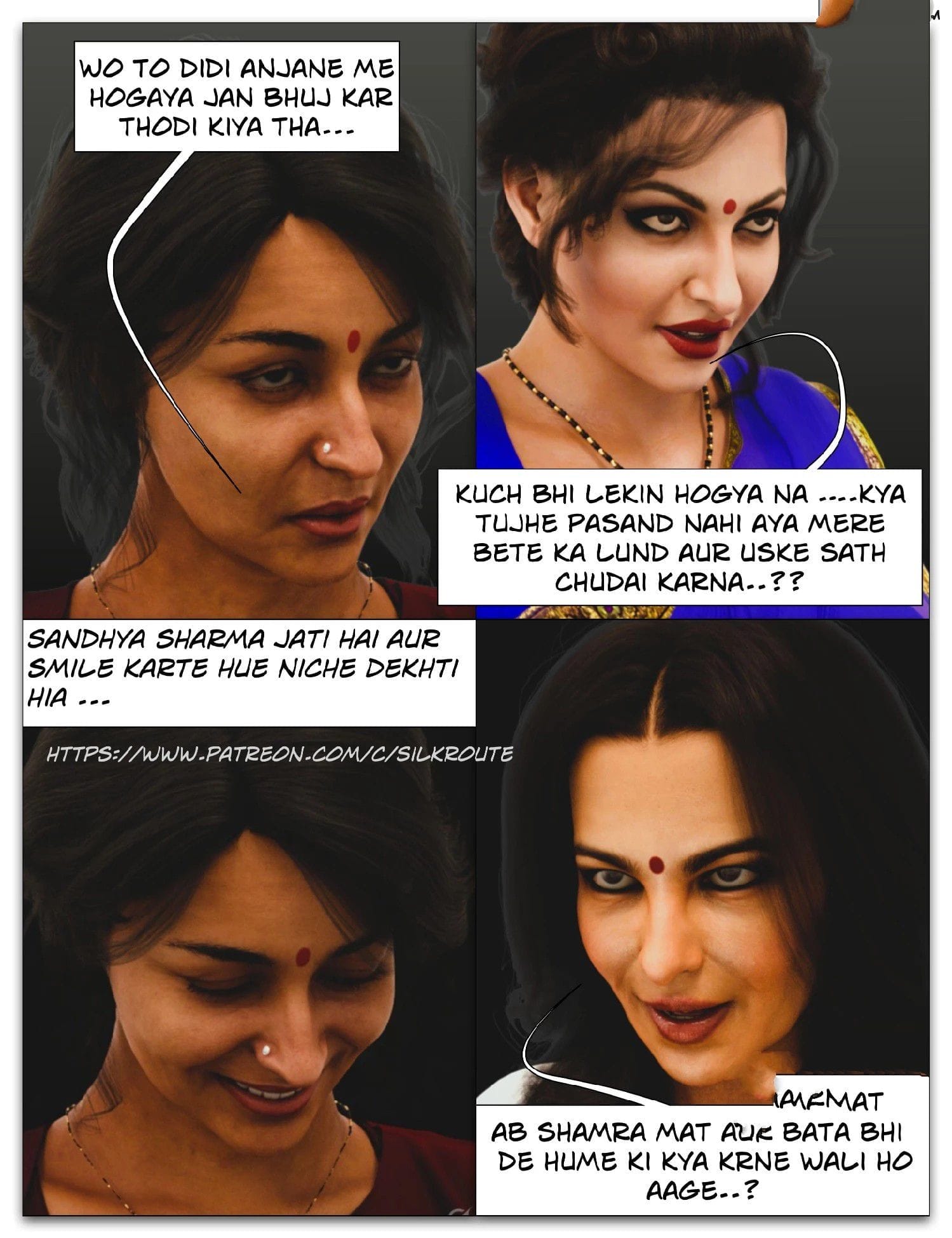 Tridevi Chapter 11 – page 14