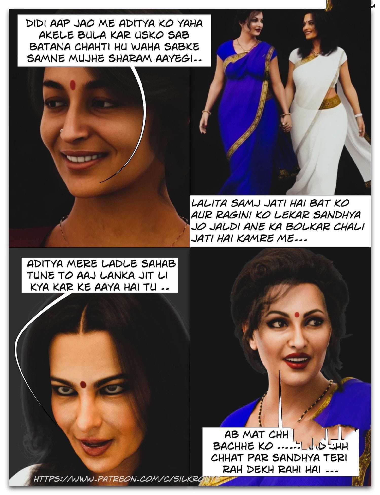 Tridevi Chapter 11 – page 16