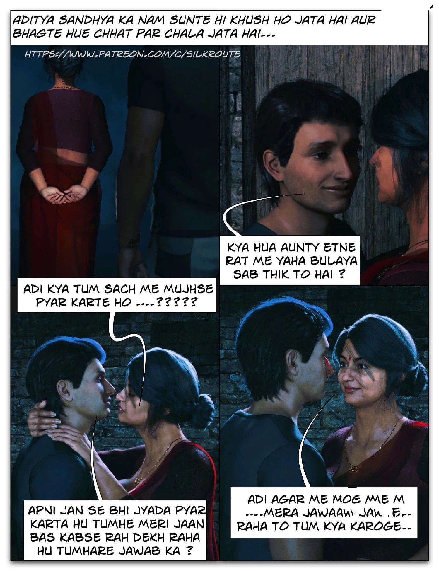 Tridevi Chapter 11 – page 17