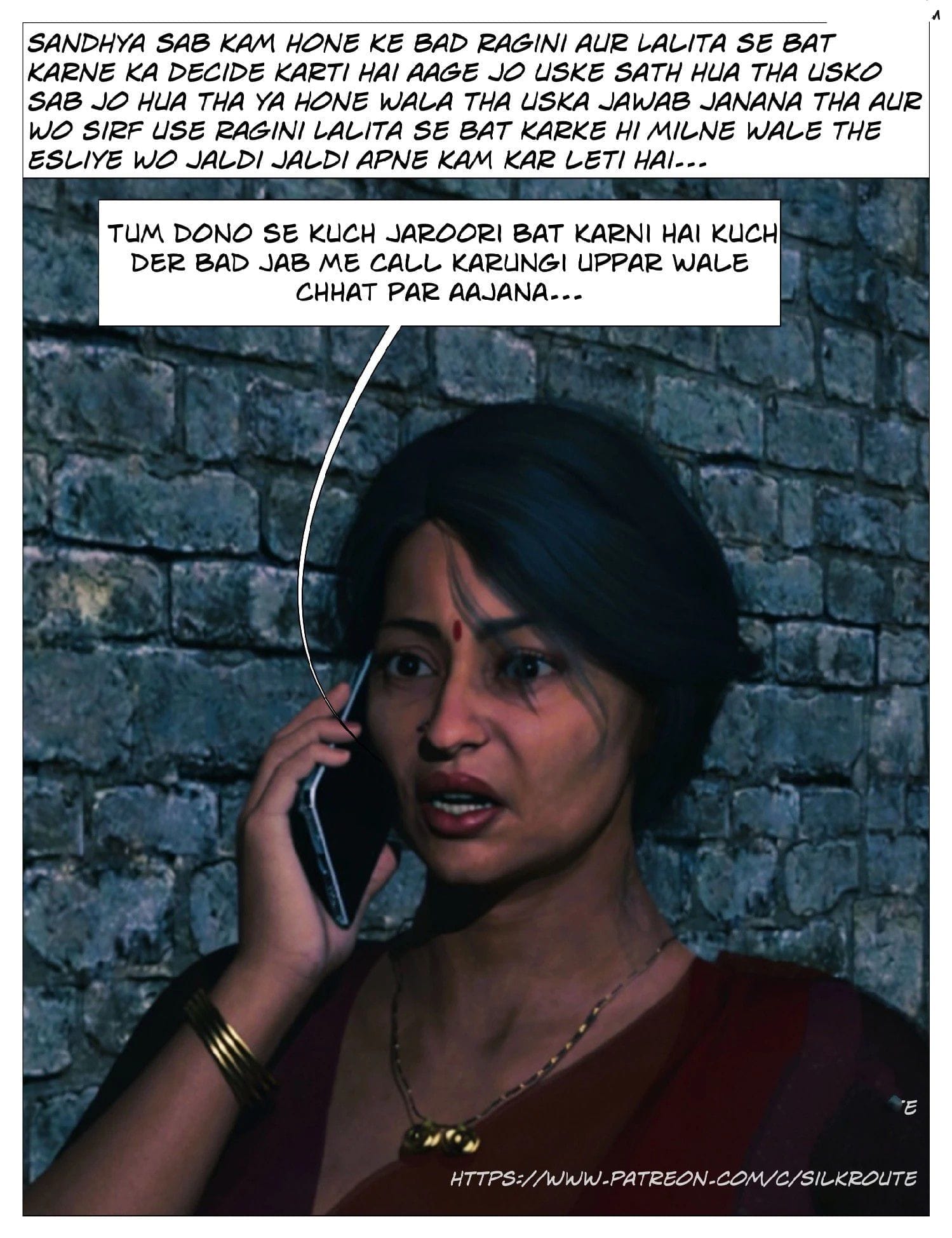 Tridevi Chapter 11 – page 4