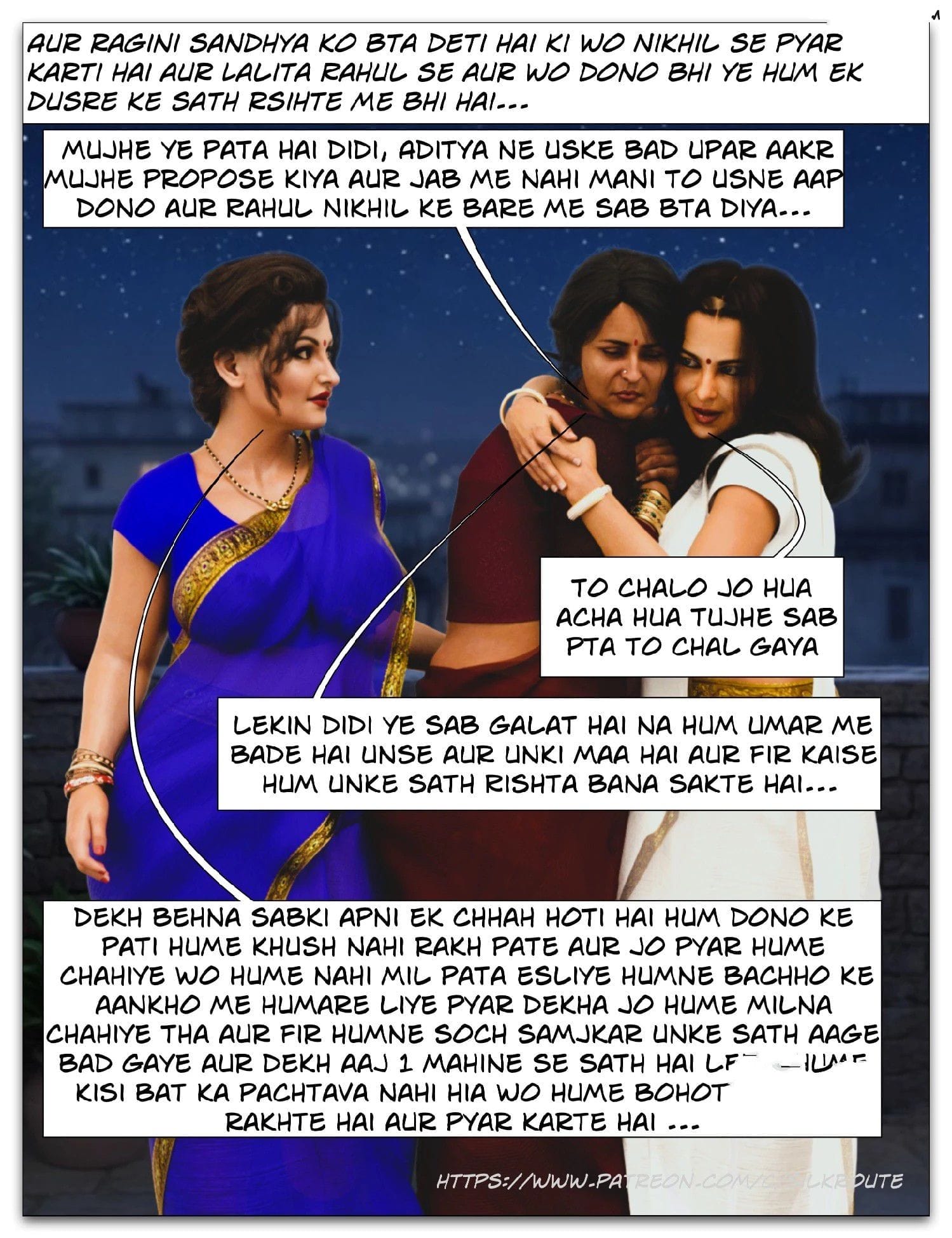 Tridevi [Silk Route | Ira Raman] 11 . Tridevi - Chapter 11 [Silk Route - Ira Raman] – page 11