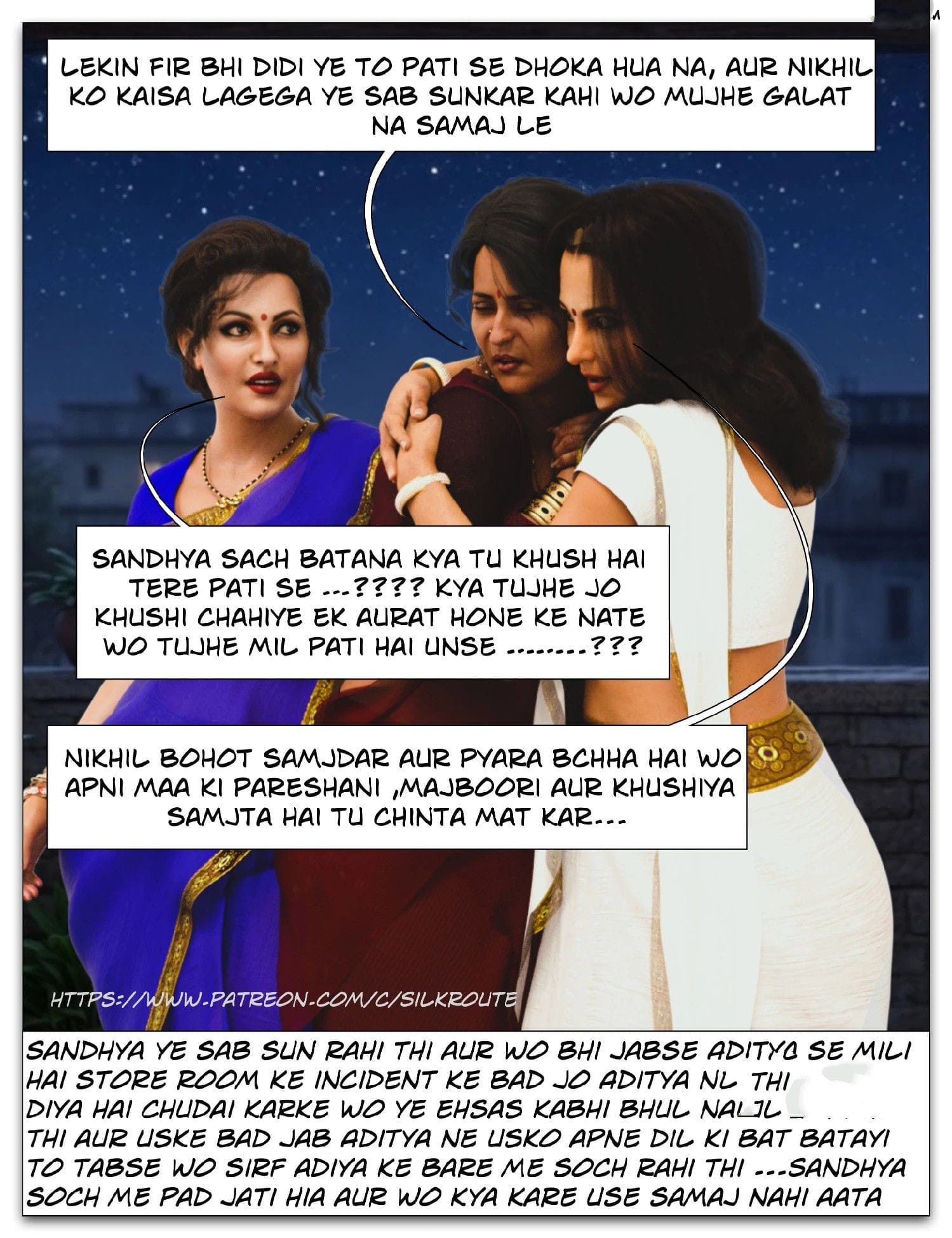 Tridevi [Silk Route | Ira Raman] 11 . Tridevi - Chapter 11 [Silk Route - Ira Raman] – page 12