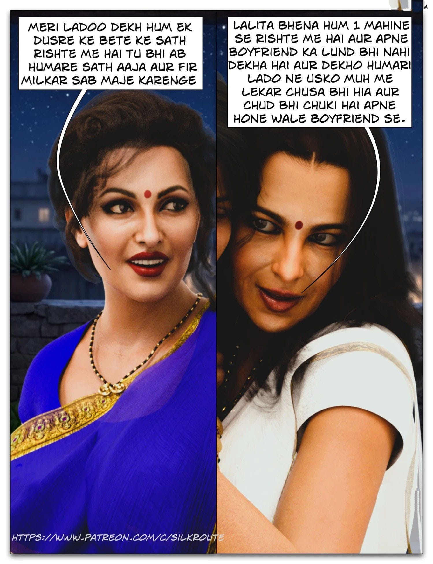 Tridevi [Silk Route | Ira Raman] 11 . Tridevi - Chapter 11 [Silk Route - Ira Raman] – page 13