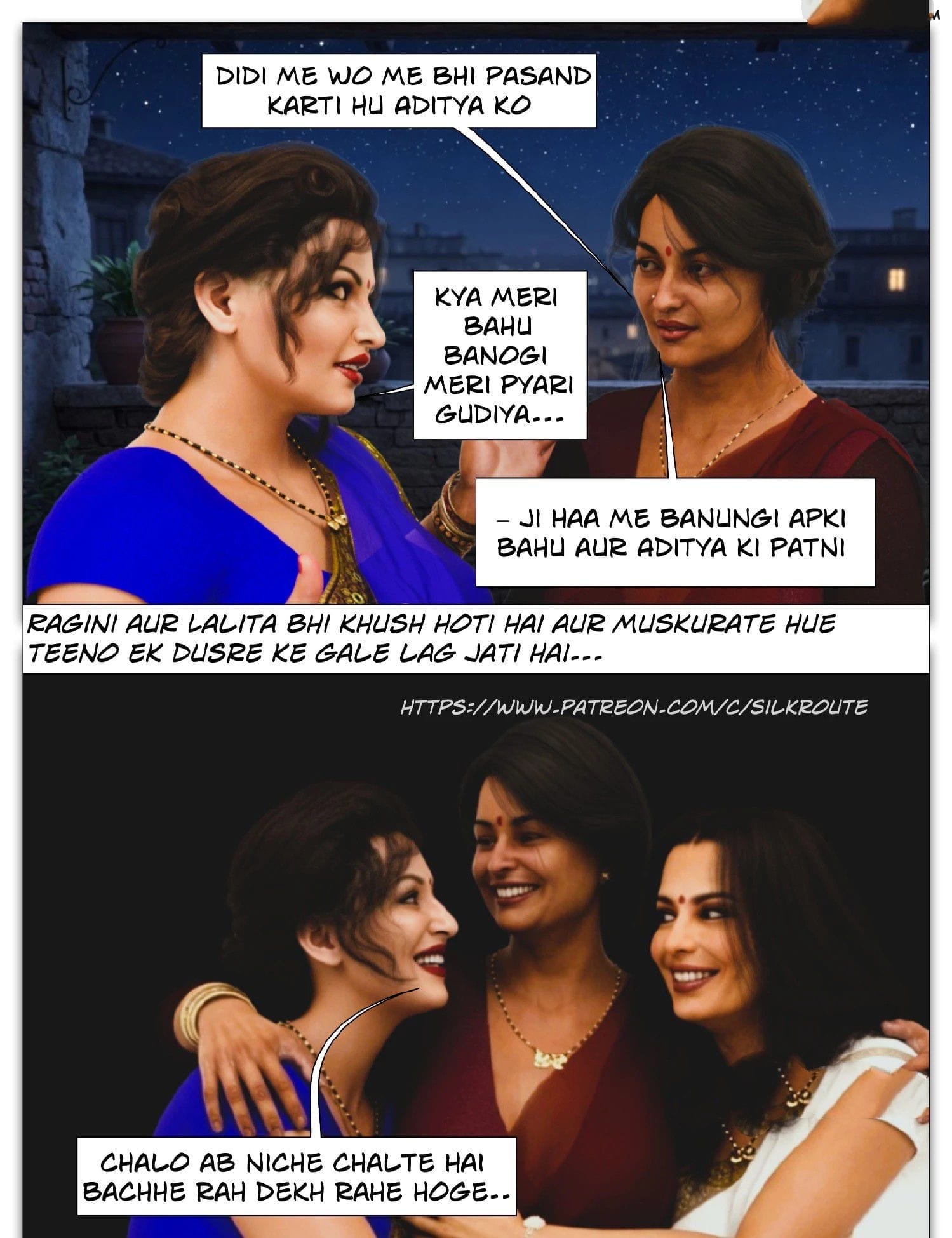 Tridevi [Silk Route | Ira Raman] 11 . Tridevi - Chapter 11 [Silk Route - Ira Raman] – page 15