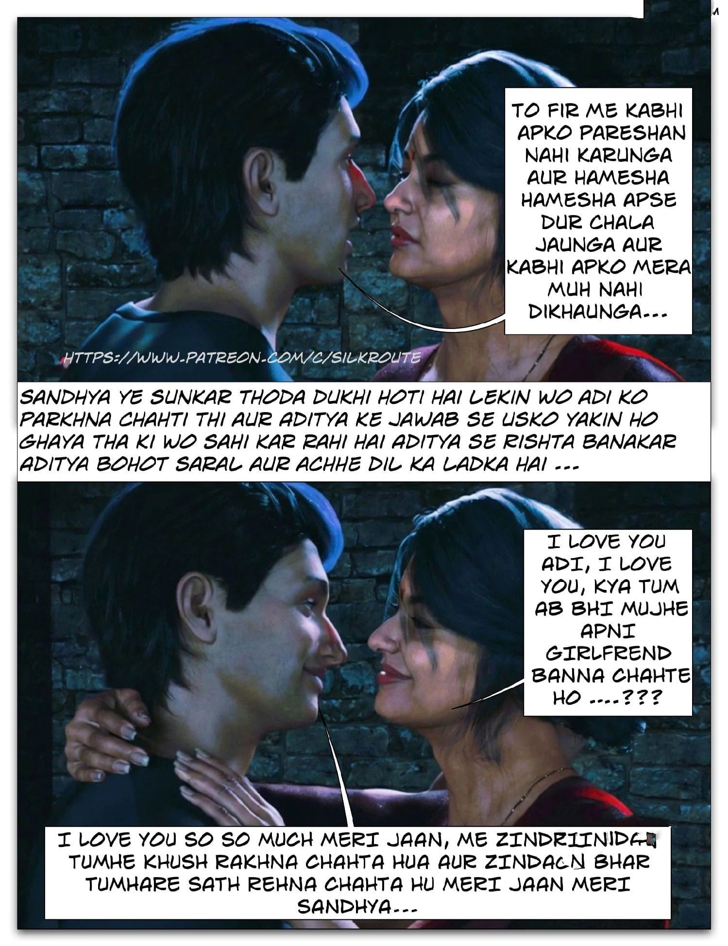 Tridevi [Silk Route | Ira Raman] 11 . Tridevi - Chapter 11 [Silk Route - Ira Raman] – page 18