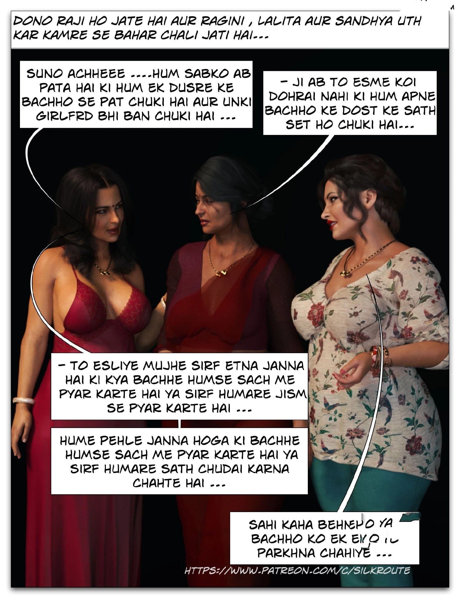 Tridevi [Silk Route | Ira Raman] 11 . Tridevi - Chapter 11 [Silk Route - Ira Raman] – page 23