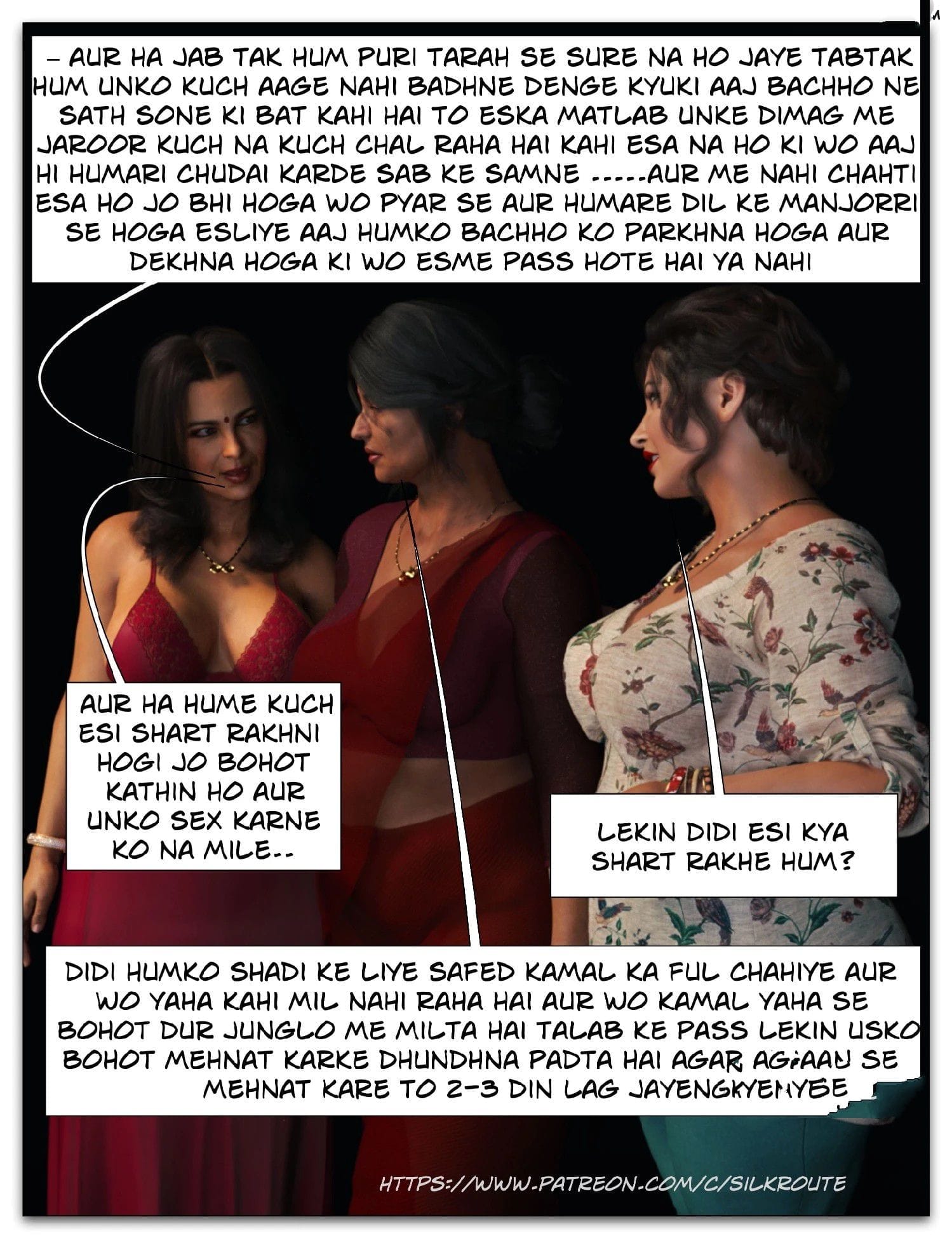 Tridevi [Silk Route | Ira Raman] 11 . Tridevi - Chapter 11 [Silk Route - Ira Raman] – page 24
