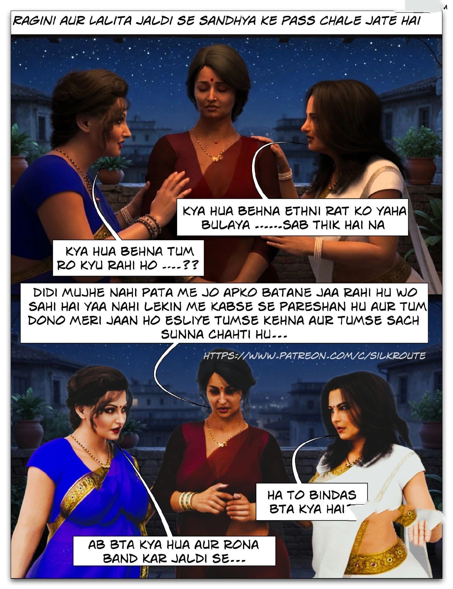Tridevi [Silk Route | Ira Raman] 11 . Tridevi - Chapter 11 [Silk Route - Ira Raman] – page 6
