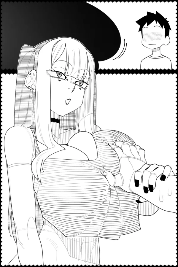 Eager-Chan porn comic Eager-Chan Chapter 1 – page 14