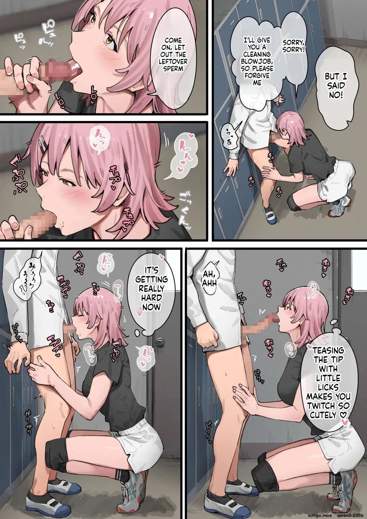Debu kara Hajimeru Suteki na Nichijou 1 – 3 – page 104
