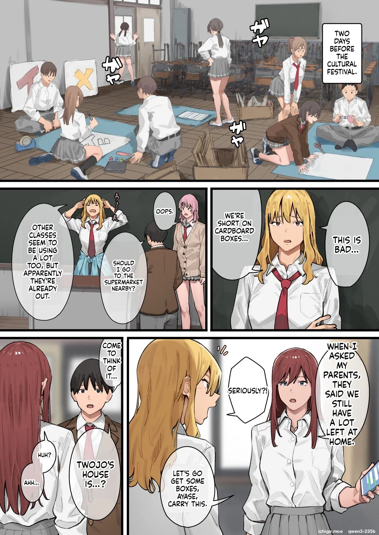 Debu kara Hajimeru Suteki na Nichijou 1 – 3 – page 112