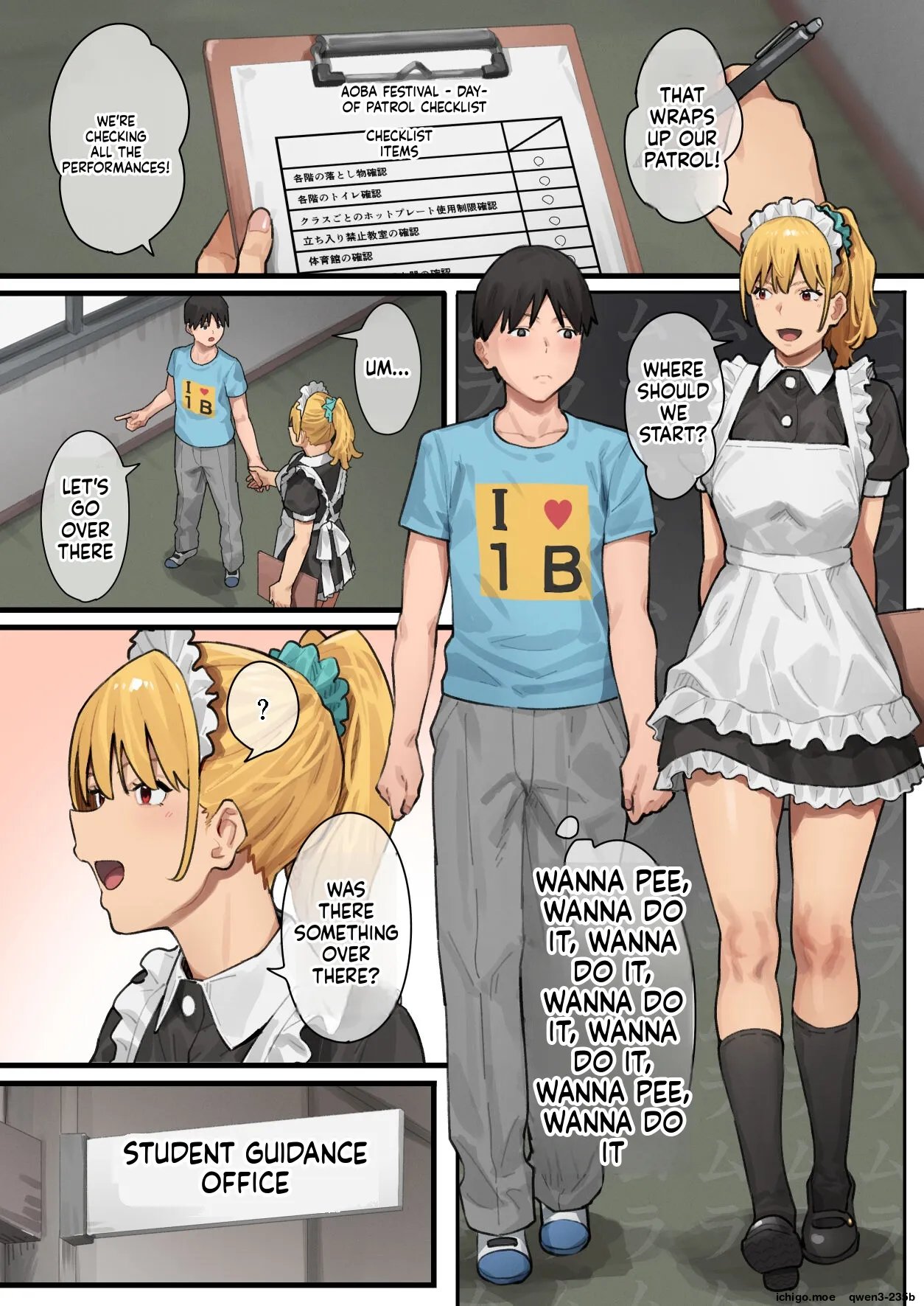 Debu kara Hajimeru Suteki na Nichijou 1 – 3 – page 133