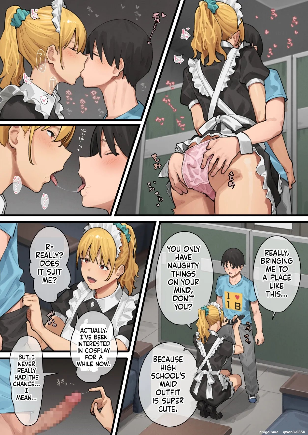 Debu kara Hajimeru Suteki na Nichijou 1 – 3 – page 134