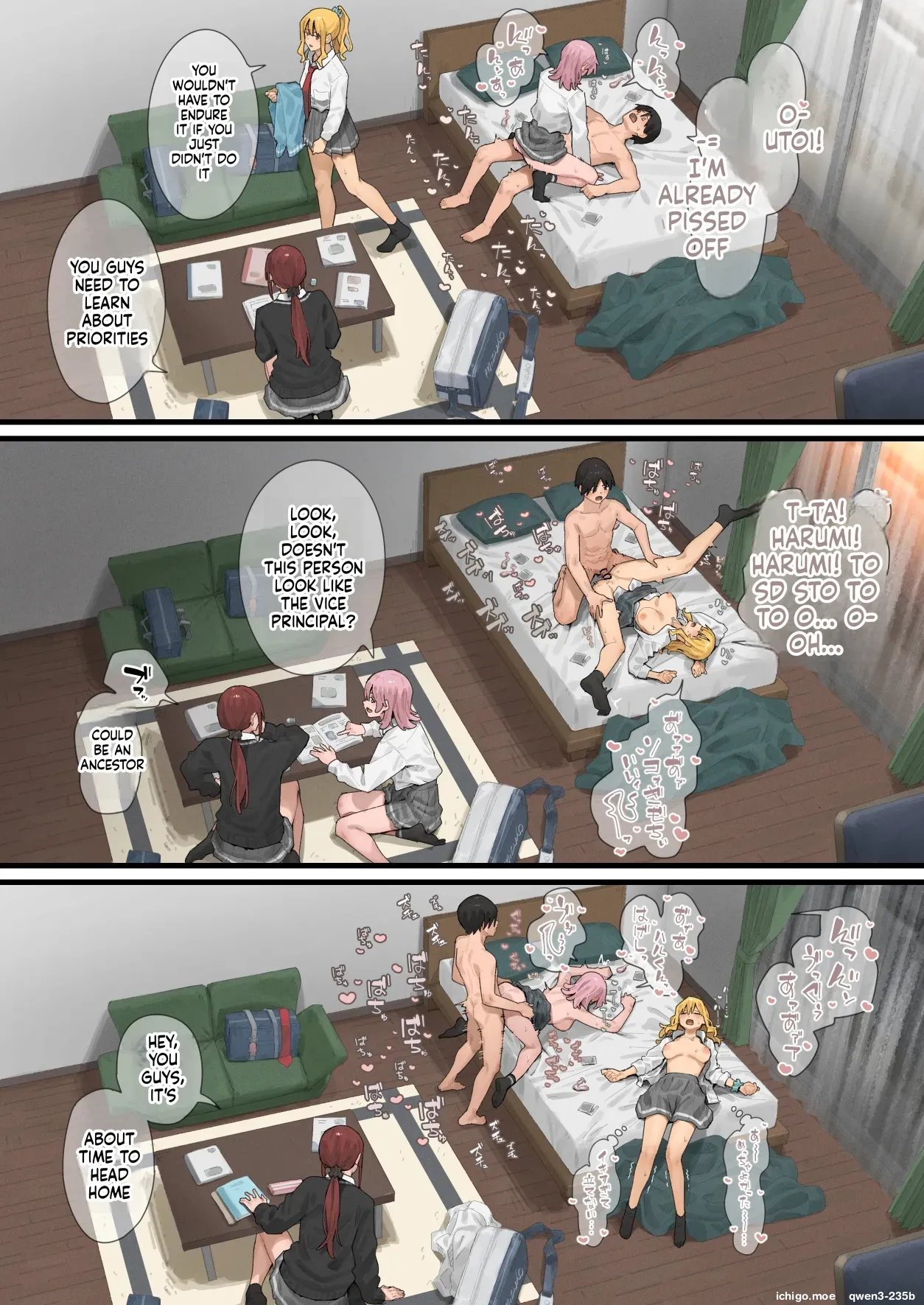Debu kara Hajimeru Suteki na Nichijou 1 – 3 – page 178