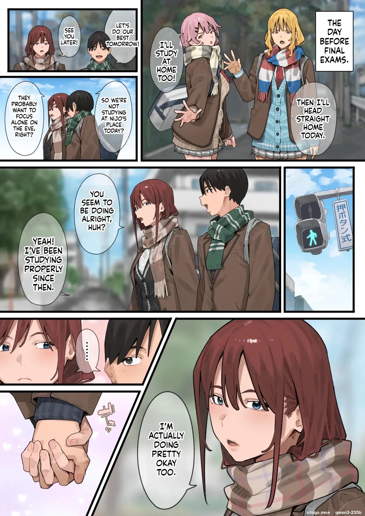 Debu kara Hajimeru Suteki na Nichijou 1 – 3 – page 191