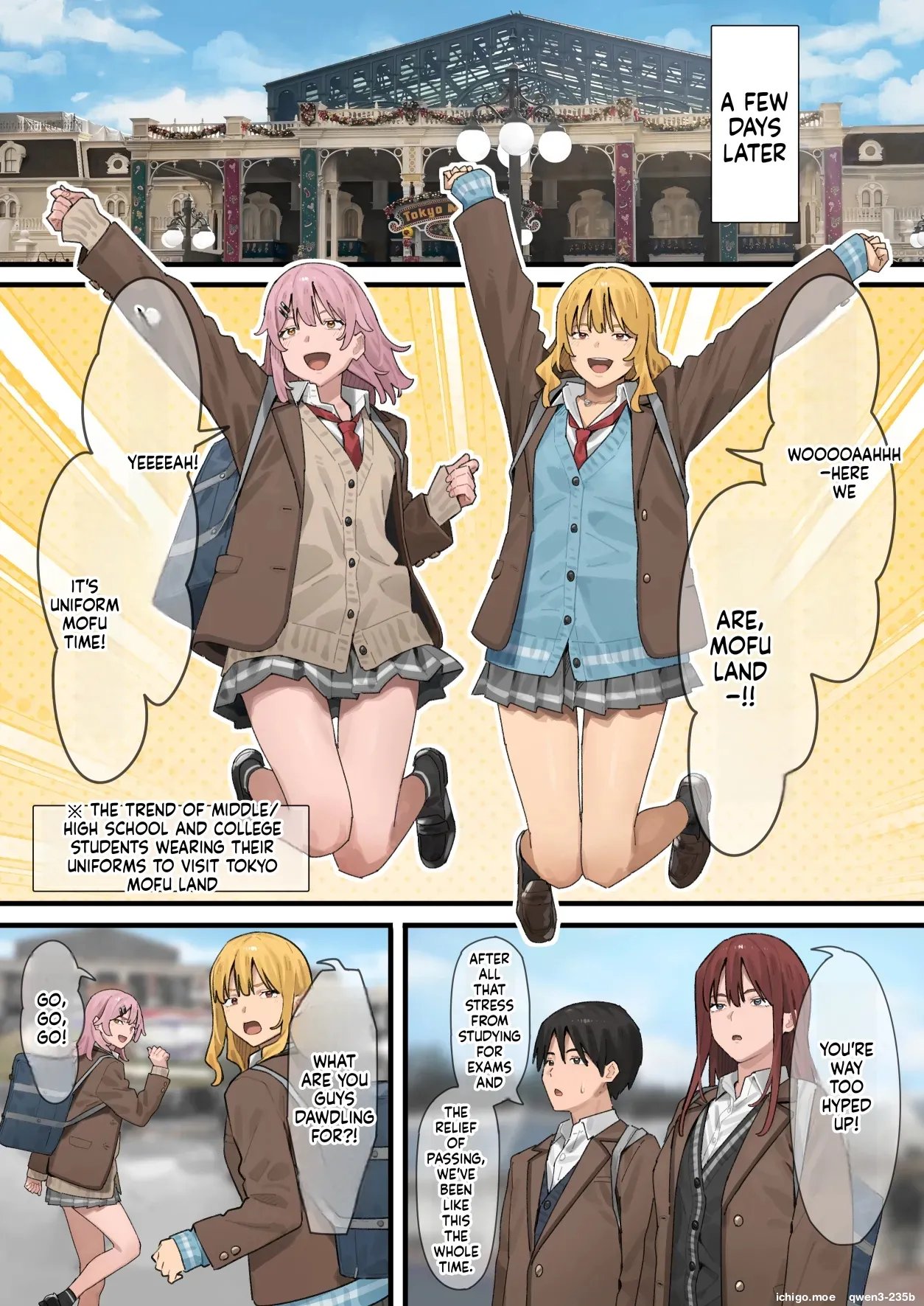 Debu kara Hajimeru Suteki na Nichijou 1 – 3 – page 205
