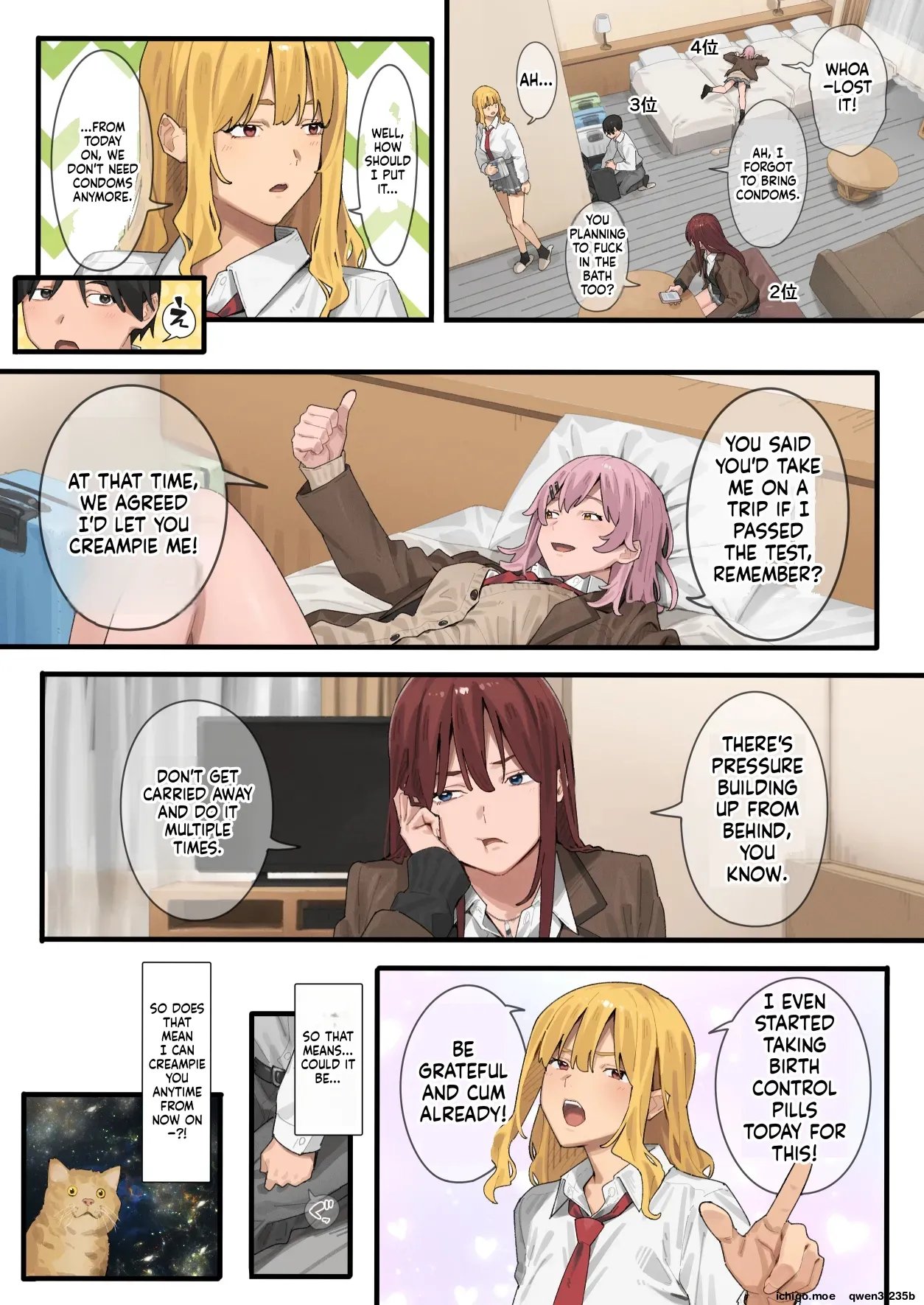 Debu kara Hajimeru Suteki na Nichijou 1 – 3 – page 211