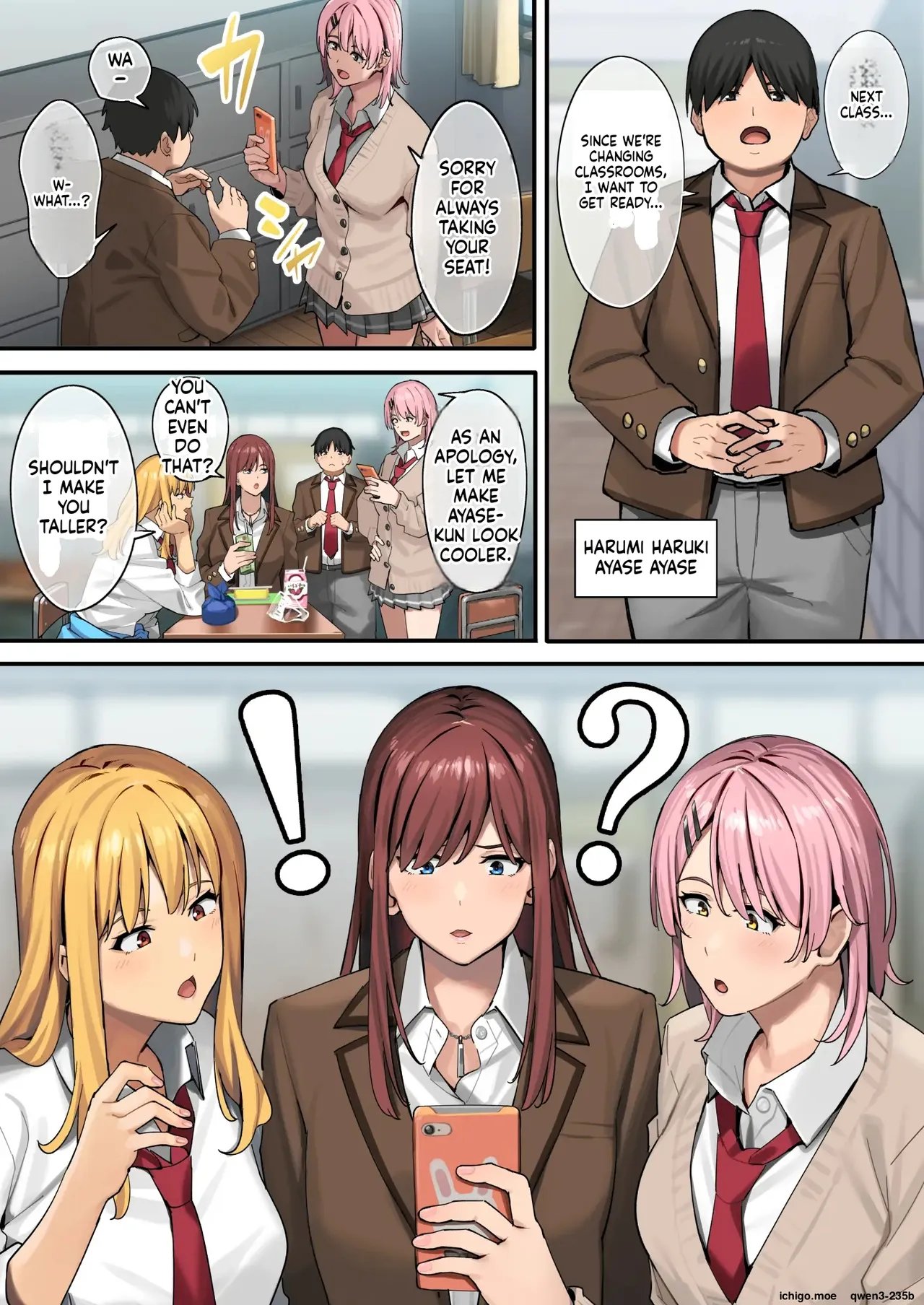 Debu kara Hajimeru Suteki na Nichijou 1 – 3 – page 5