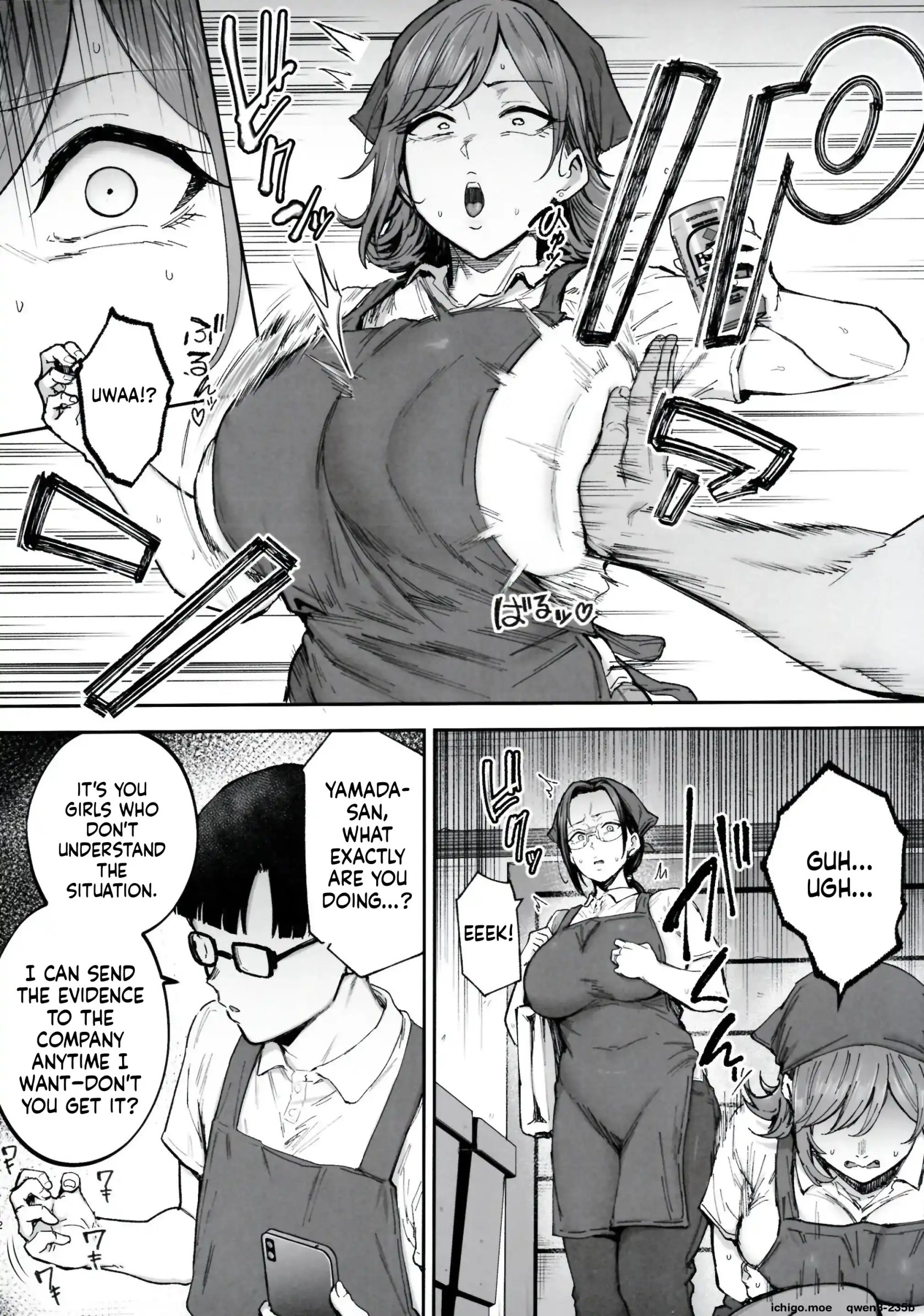 I’ll turn a divorced woman and a nagging housewife into ripe, voluptuous sex toys with their complicated pasts – page 11