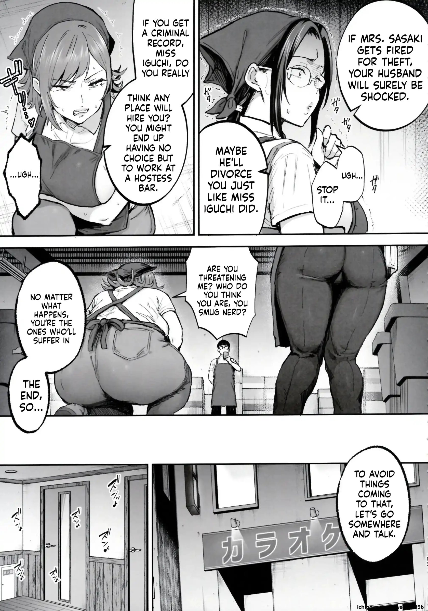 I’ll turn a divorced woman and a nagging housewife into ripe, voluptuous sex toys with their complicated pasts – page 12