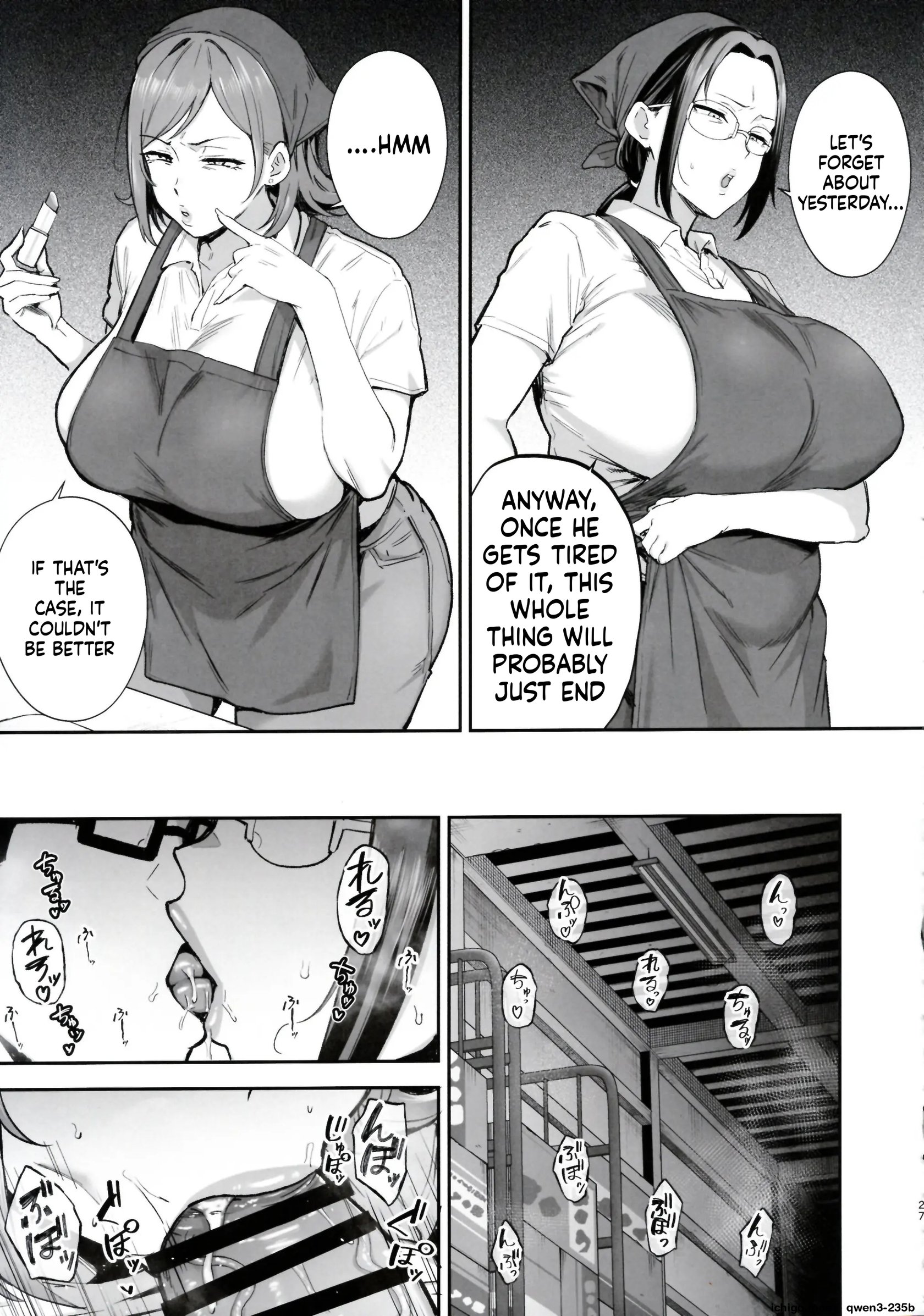 I’ll turn a divorced woman and a nagging housewife into ripe, voluptuous sex toys with their complicated pasts – page 26