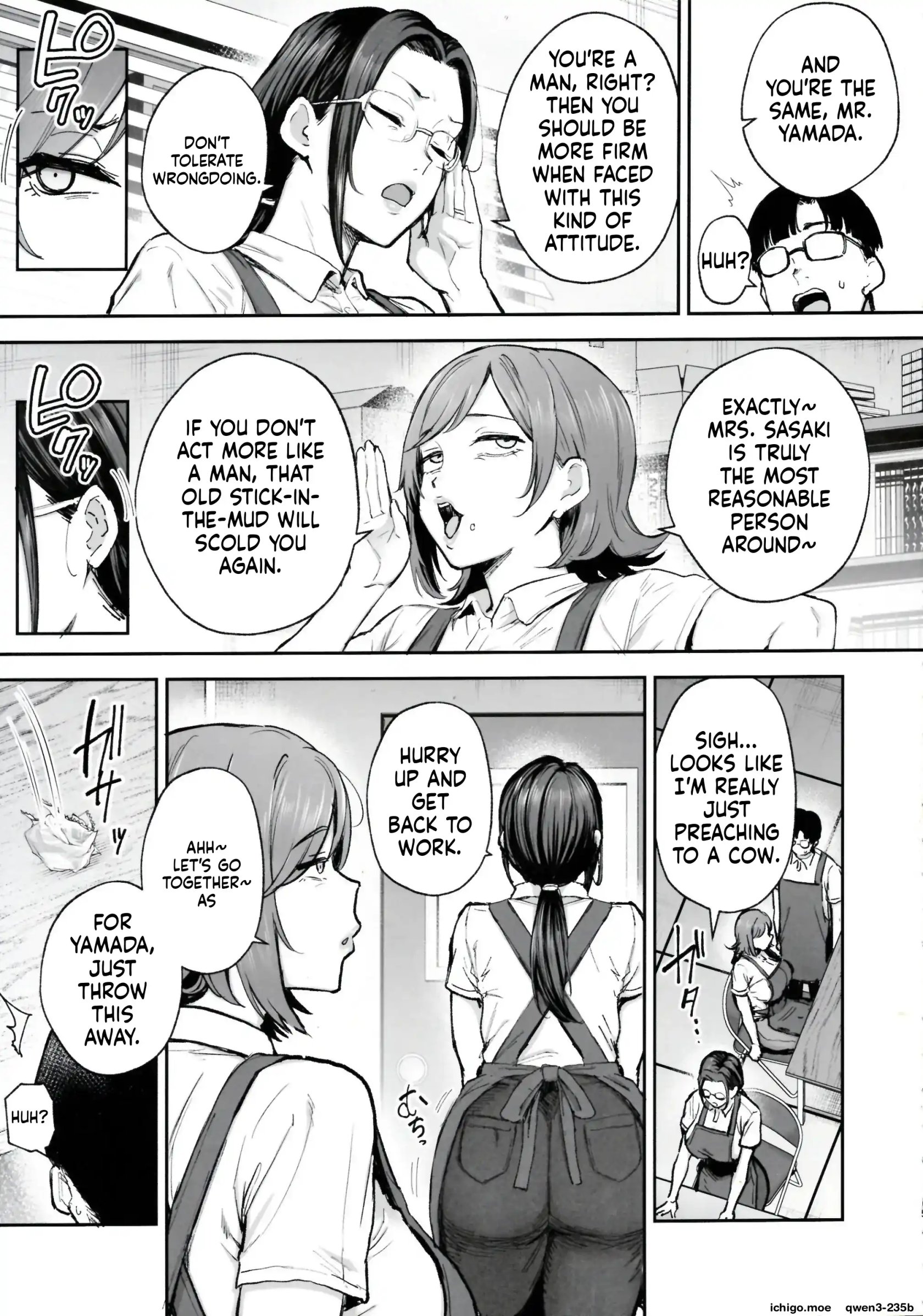 I’ll turn a divorced woman and a nagging housewife into ripe, voluptuous sex toys with their complicated pasts – page 4