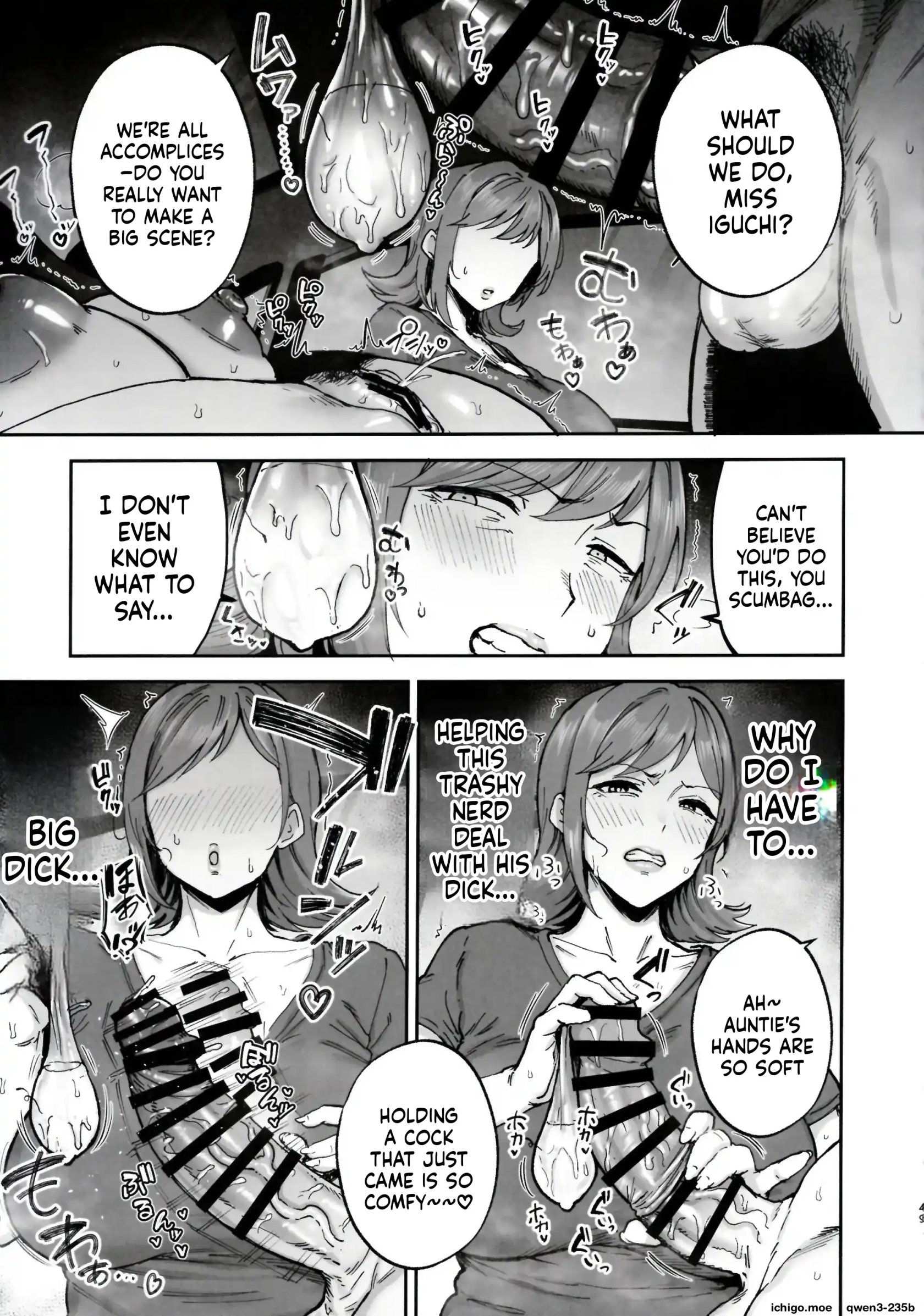 I’ll turn a divorced woman and a nagging housewife into ripe, voluptuous sex toys with their complicated pasts – page 48