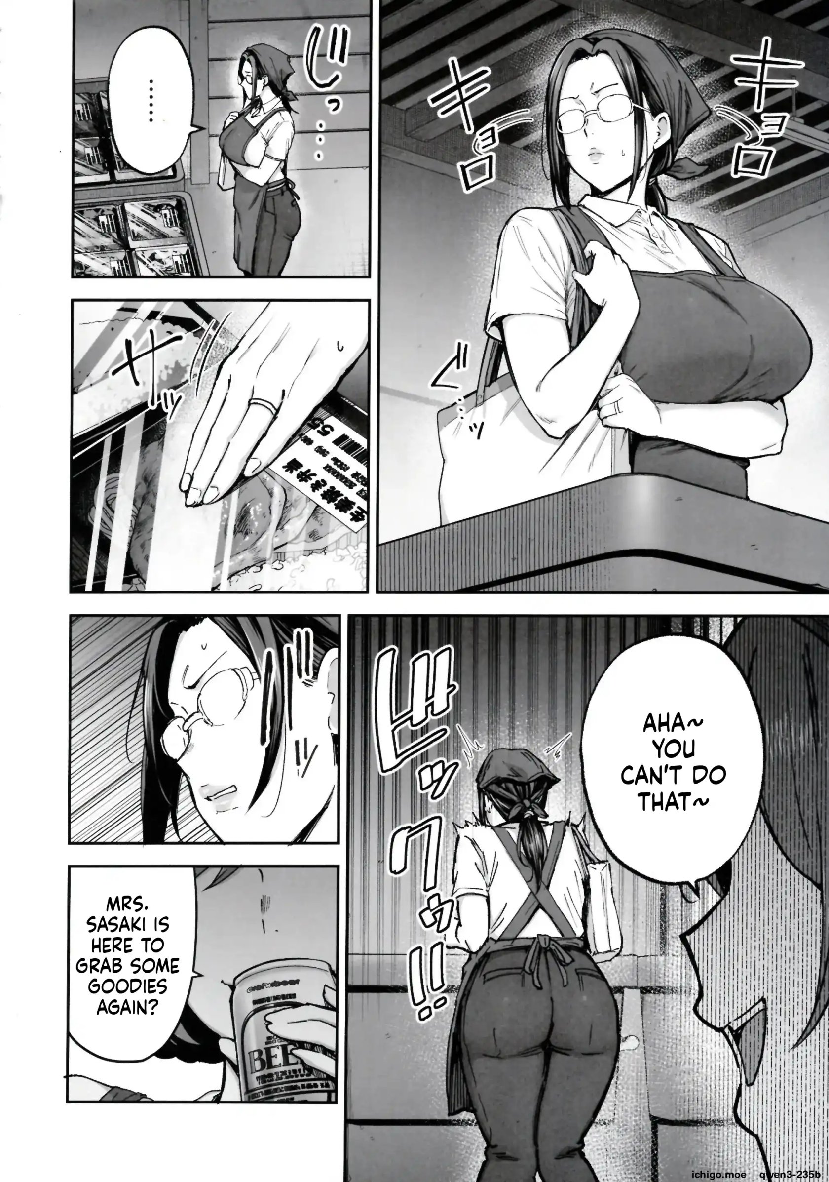 I’ll turn a divorced woman and a nagging housewife into ripe, voluptuous sex toys with their complicated pasts – page 7
