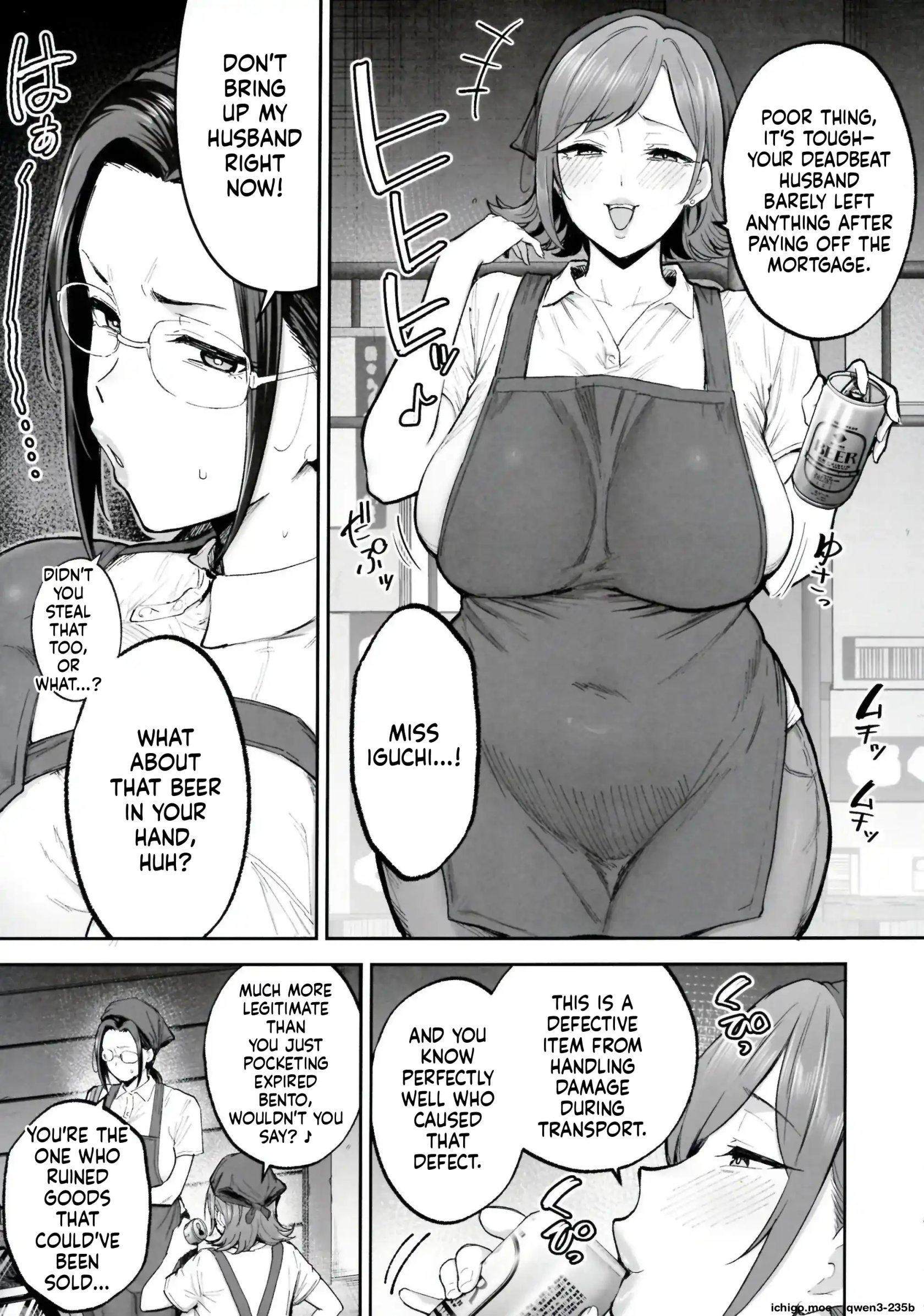 I’ll turn a divorced woman and a nagging housewife into ripe, voluptuous sex toys with their complicated pasts – page 8