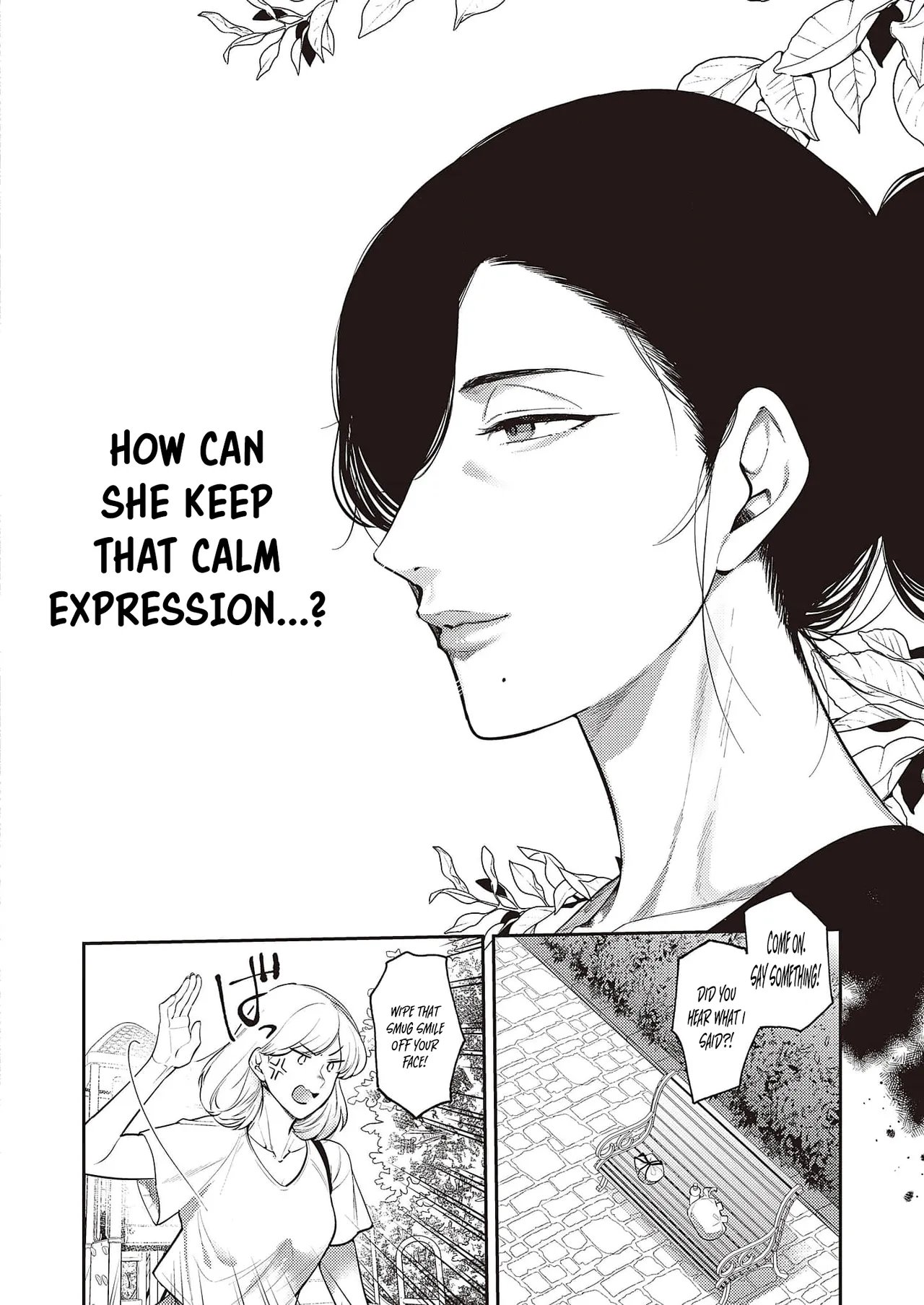 Bakunyu Bunny Obasan – Chapter 1 – page 11