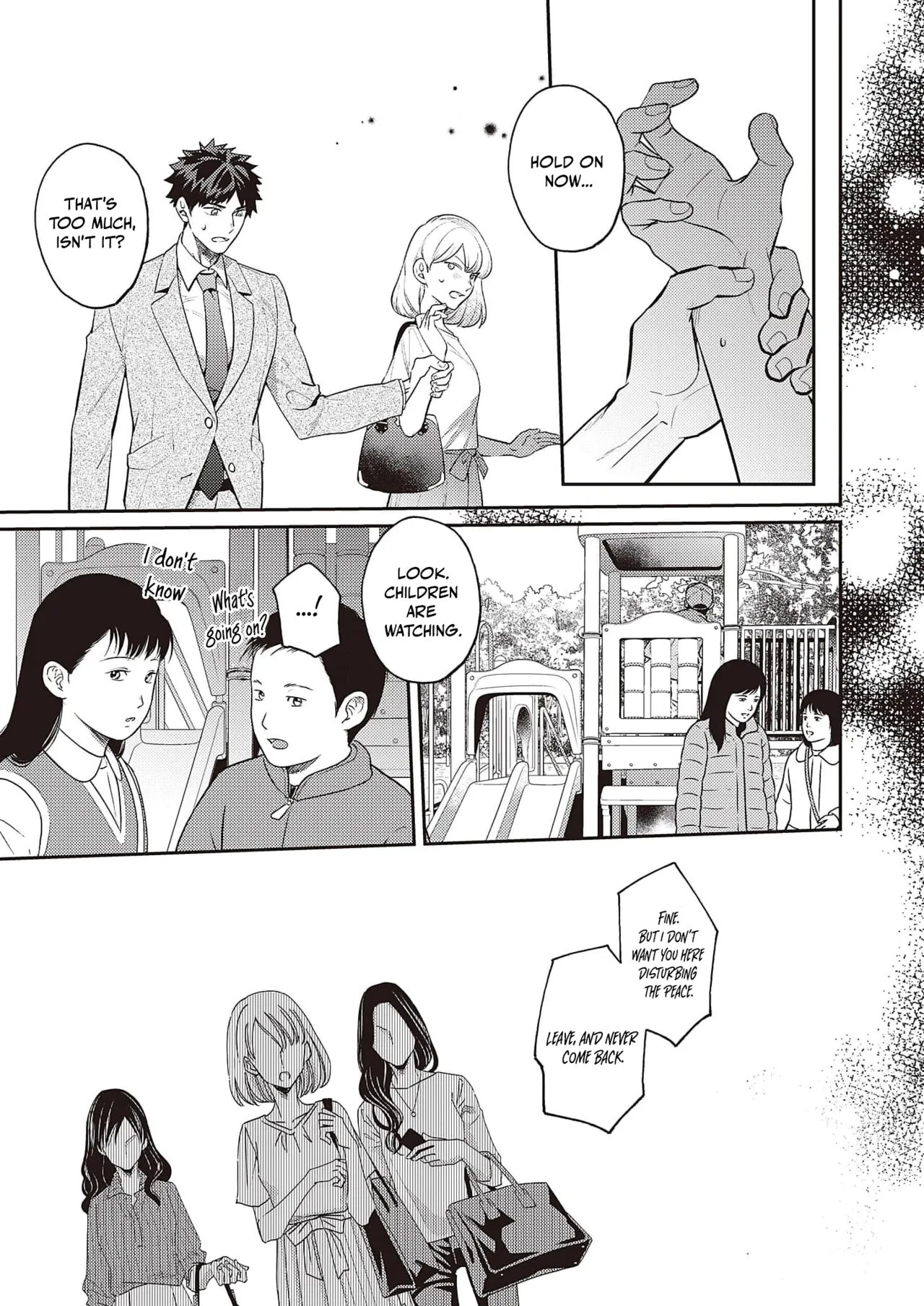 Bakunyu Bunny Obasan – Chapter 1 – page 12