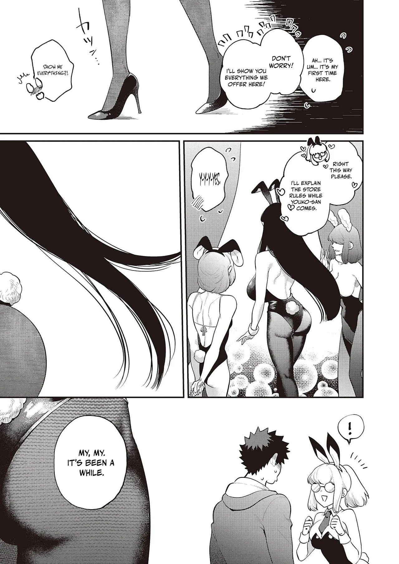 Bakunyu Bunny Obasan – Chapter 1 – page 18