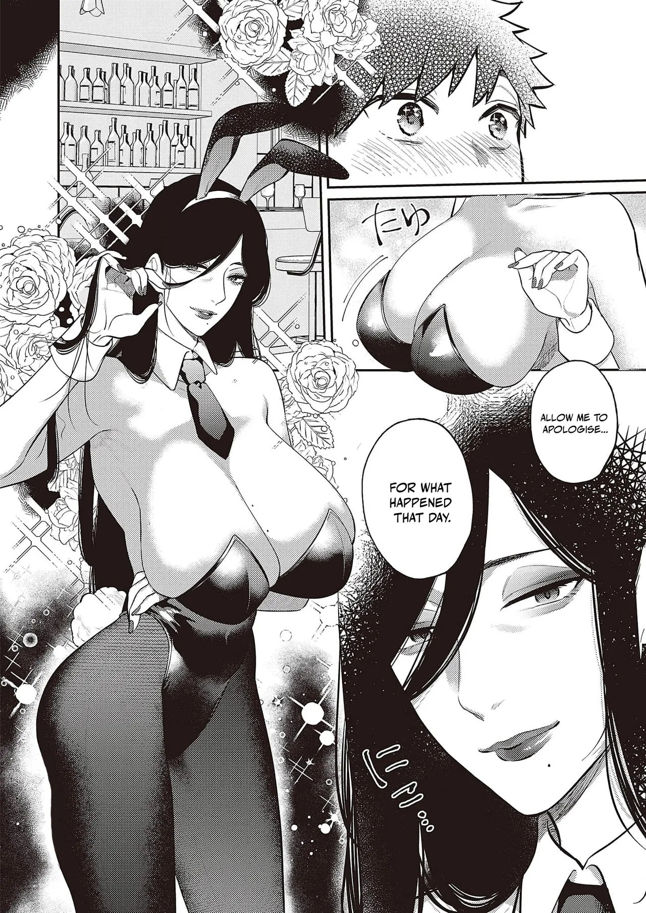 Bakunyu Bunny Obasan – Chapter 1 – page 20